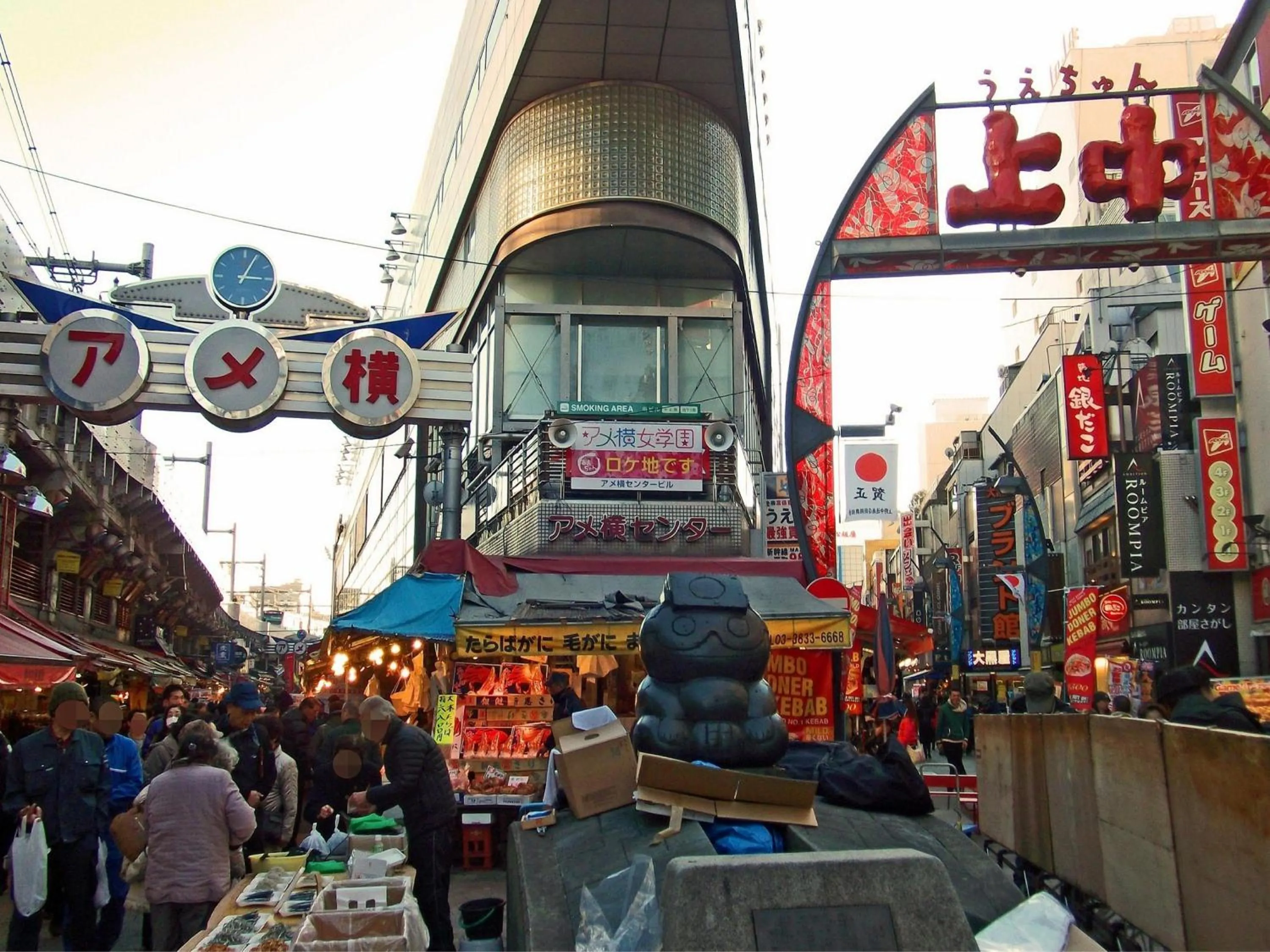 Nearby landmark in KOKO HOTEL Shimbashi Onarimon - formerly Hotel Wing International Shimbashi Onarimon