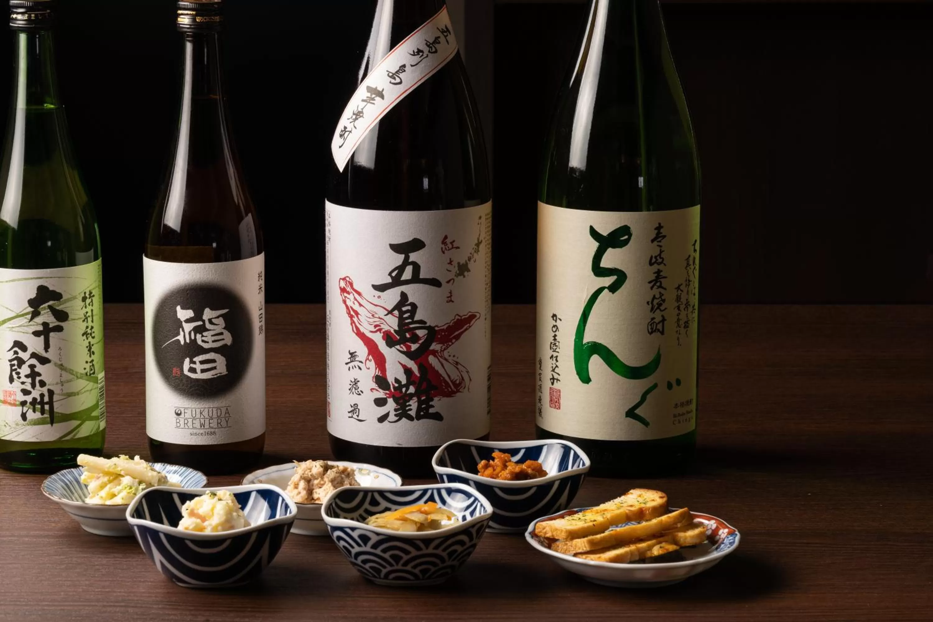 Lounge or bar in hotel H2 TRIP&BUSINESS NAGASAKI