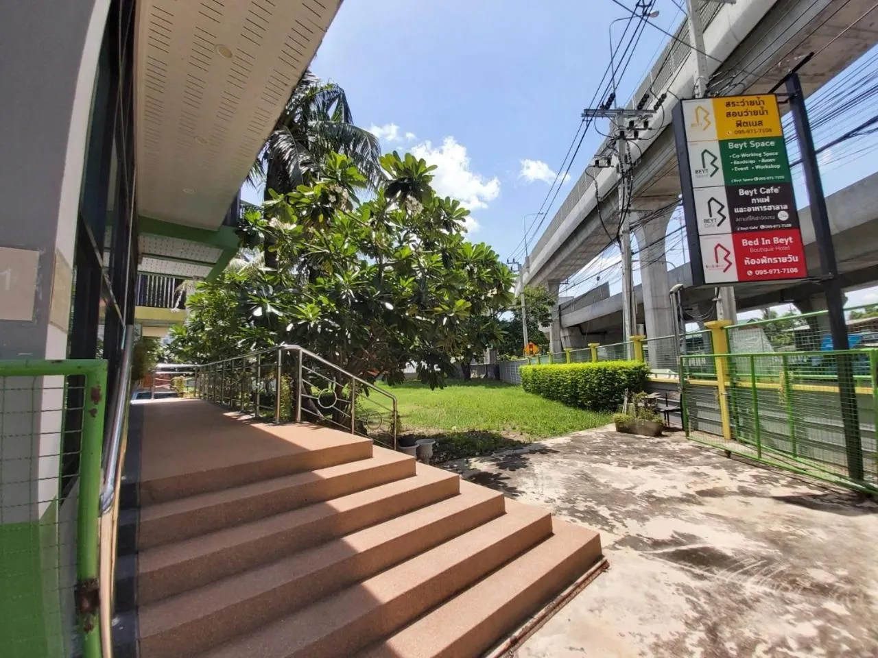 Bed in Beyt Boutique Hotel