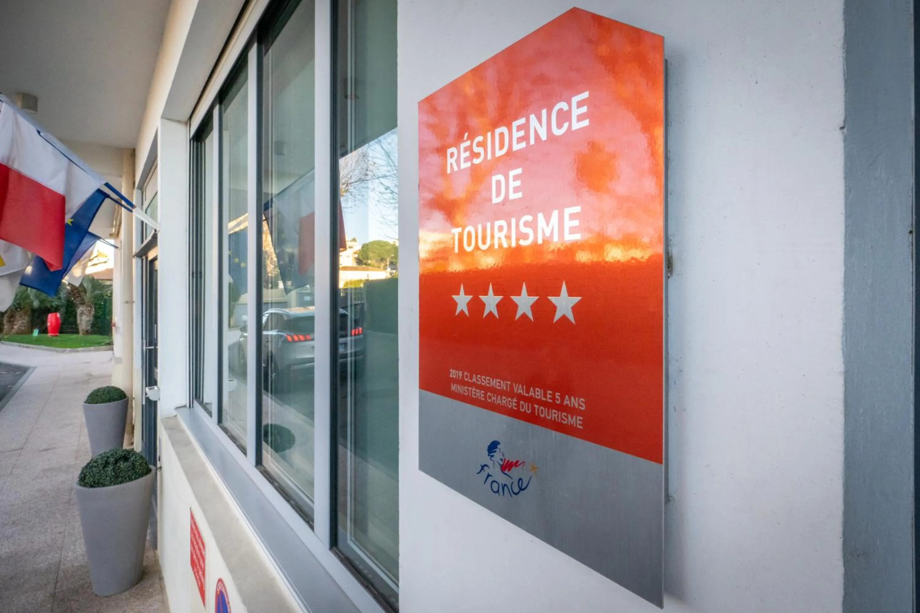 Lobby or reception in Nemea Appart Hotel Le Lido Cagnes sur Mer