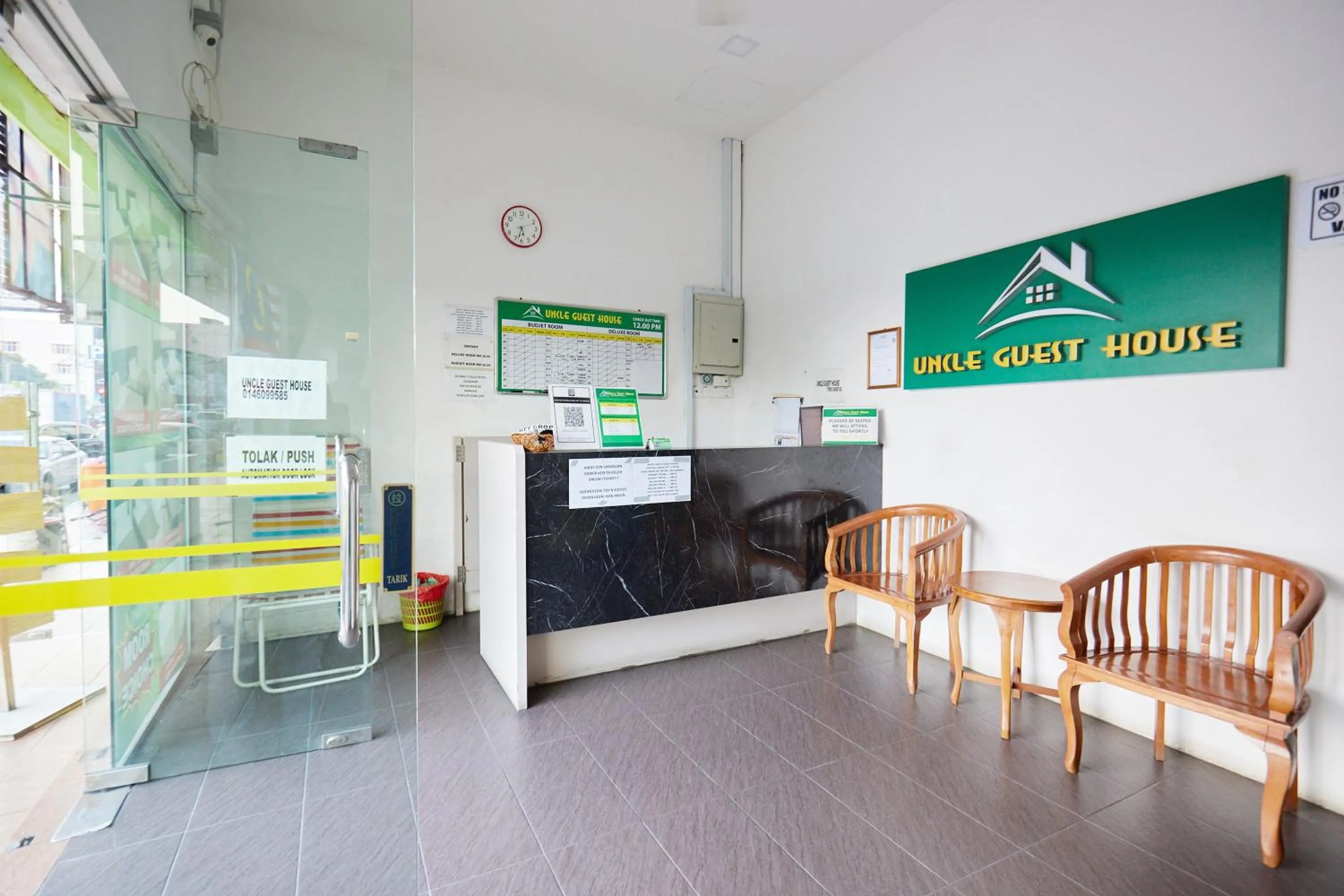 Lobby or reception in Uncle Guesthouse Kuala Terengganu