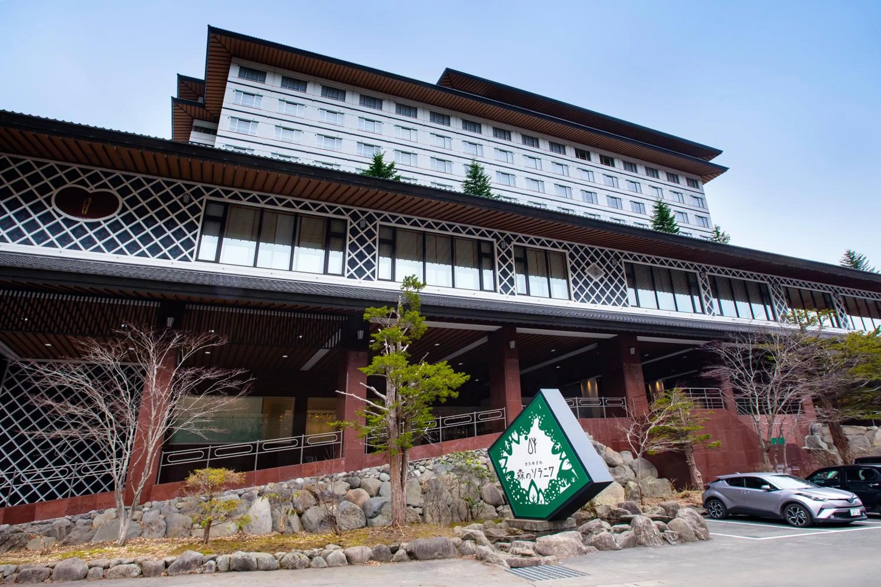 Property building in Kitayuzawa Mori no soraniwa