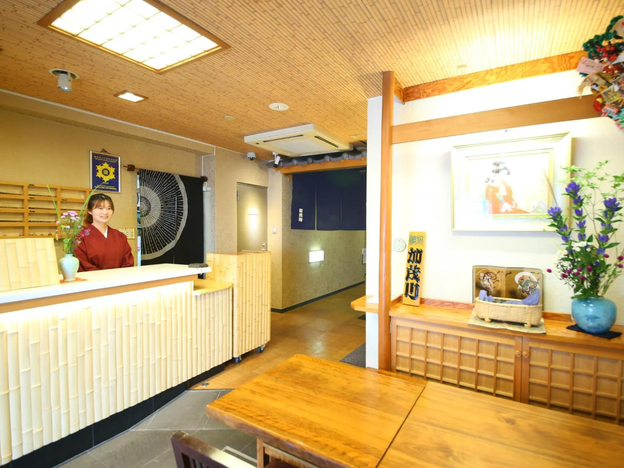 Lobby or reception in Ryokan Kamogawa Asakusa