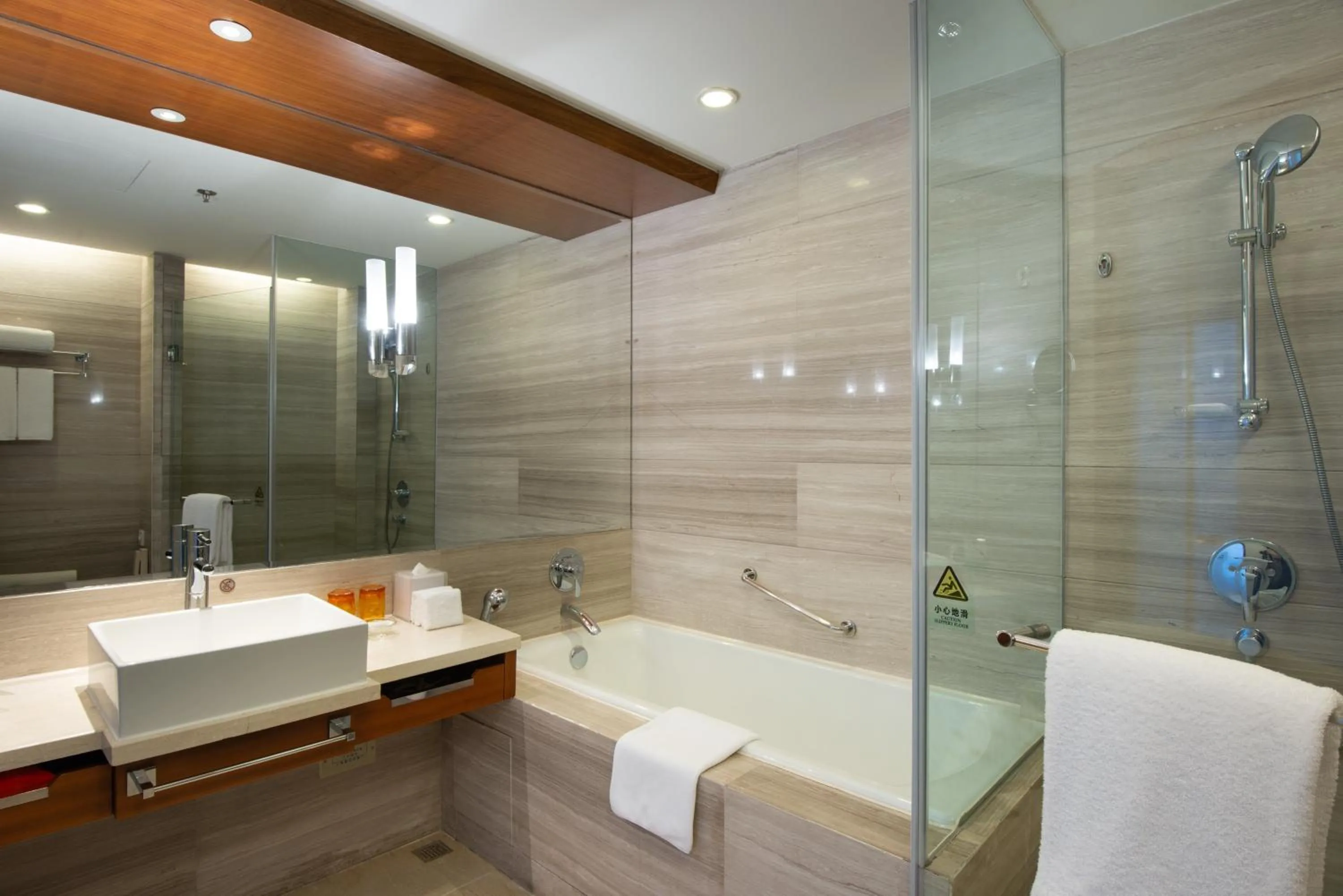 Bathroom in Crowne Plaza Shanghai Jinxiu by IHG