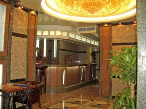 Lobby or reception in California Hotel