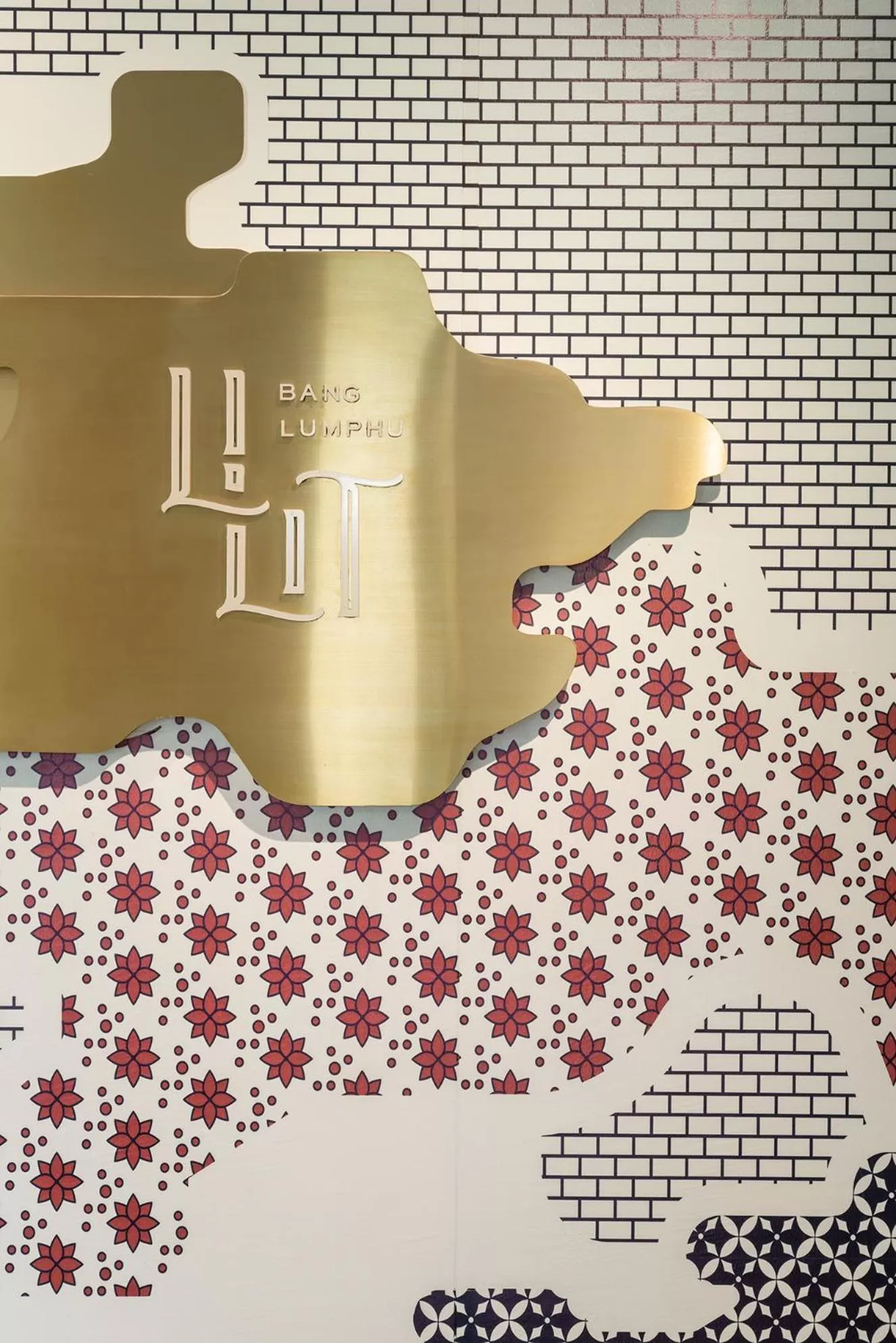 Property building in Lilit Bang Lumphu Hotel