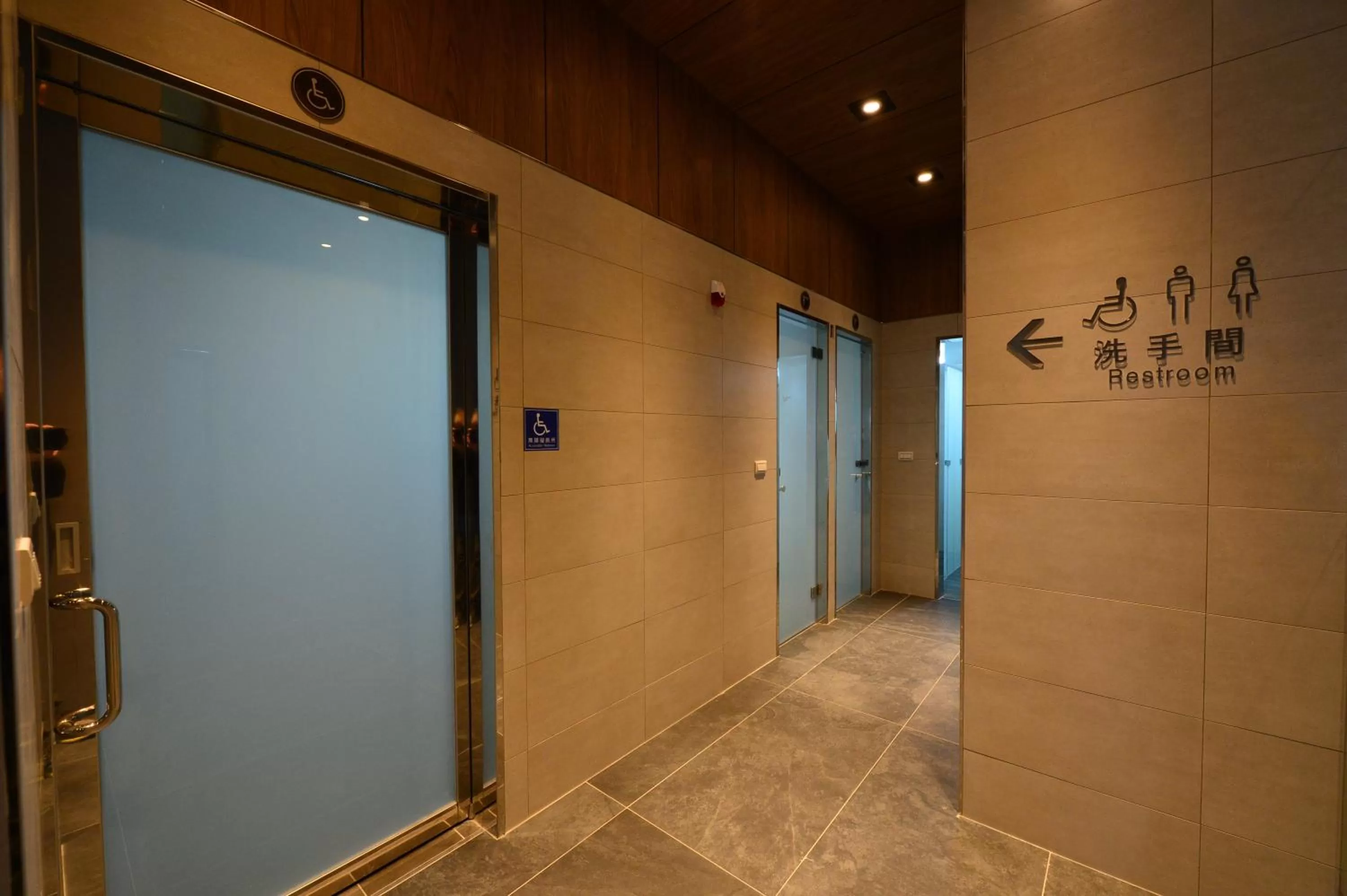 Lobby or reception in Sky Square Business Travel