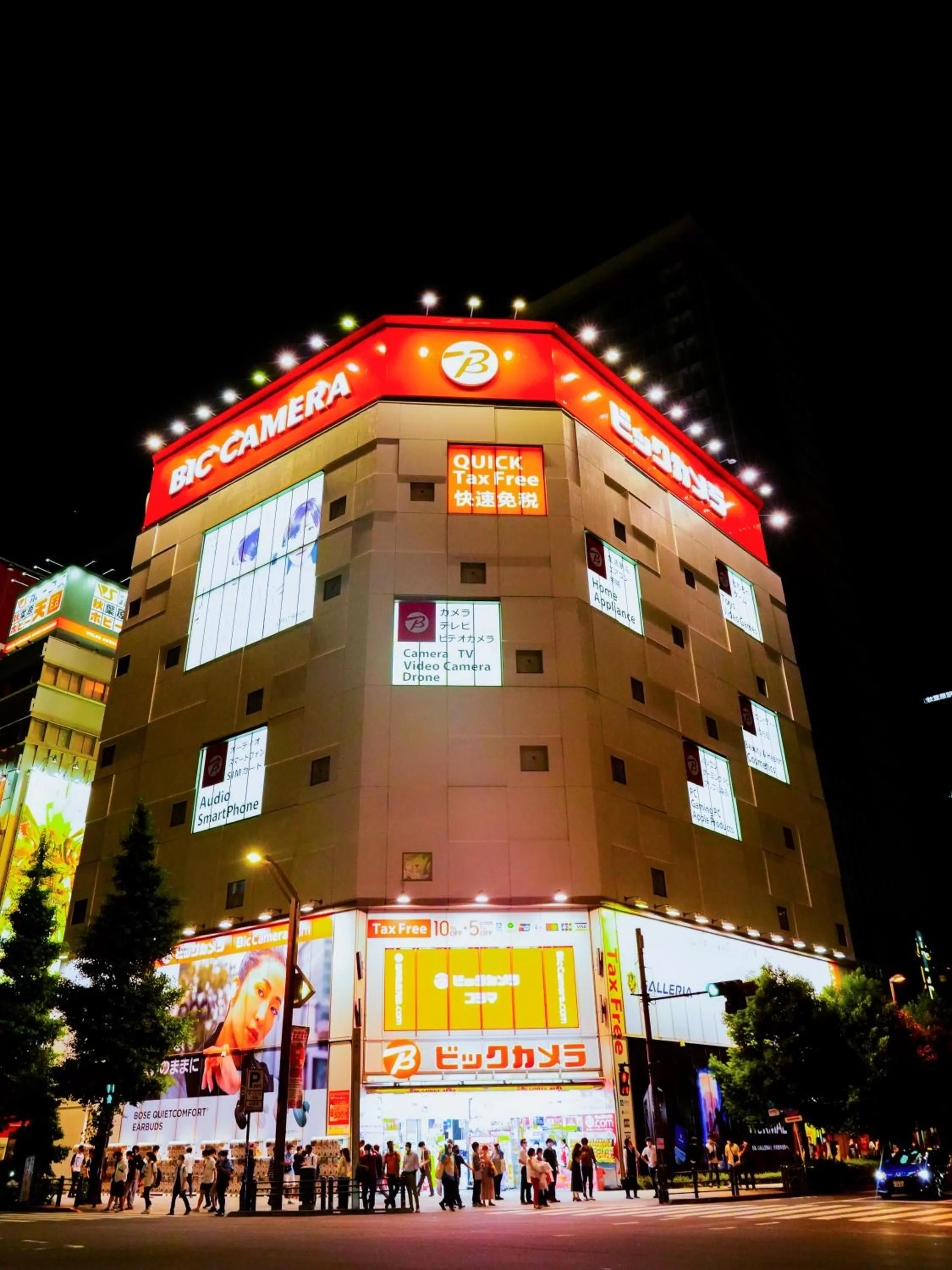 Night, Property Building in NPlus Hotel Higashikanda-akihabara