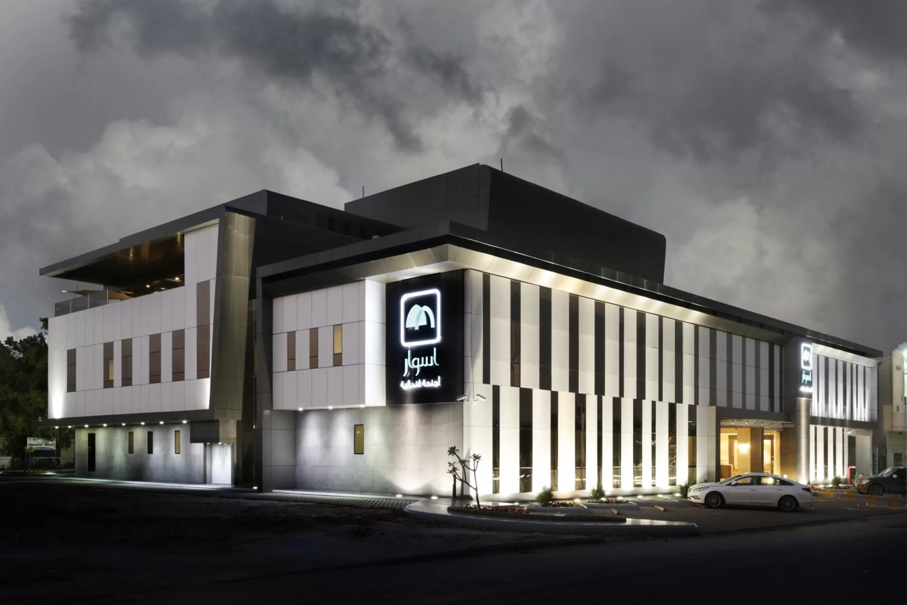 Facade/entrance in Aswar Hotel Suites