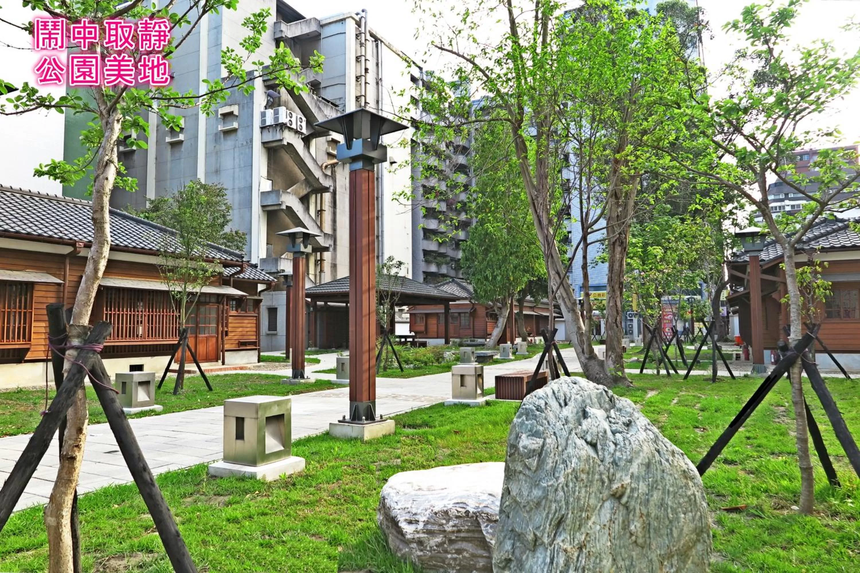 Landmark view in 191 Hotel