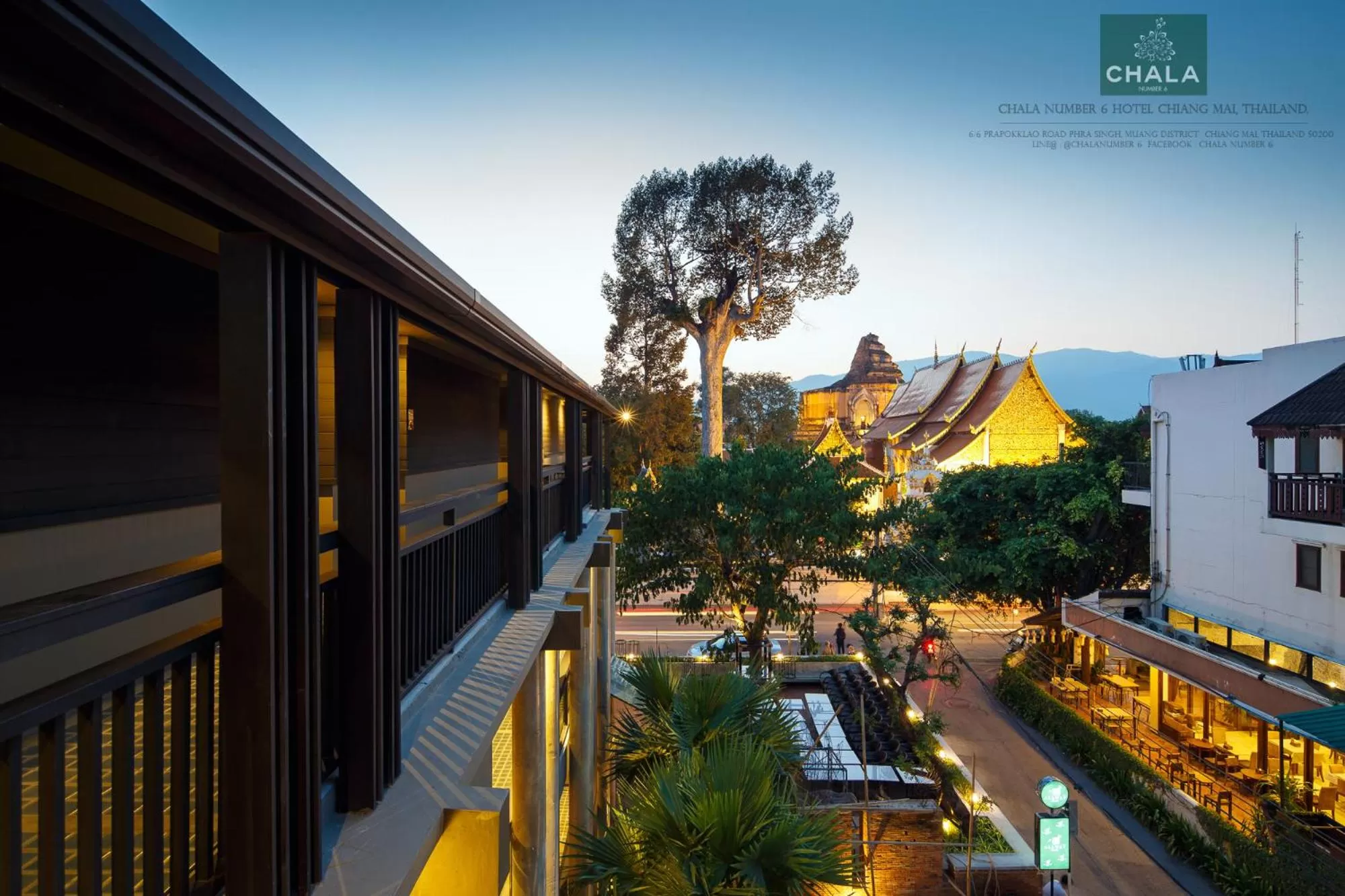 View (from property/room) in Chala Number6