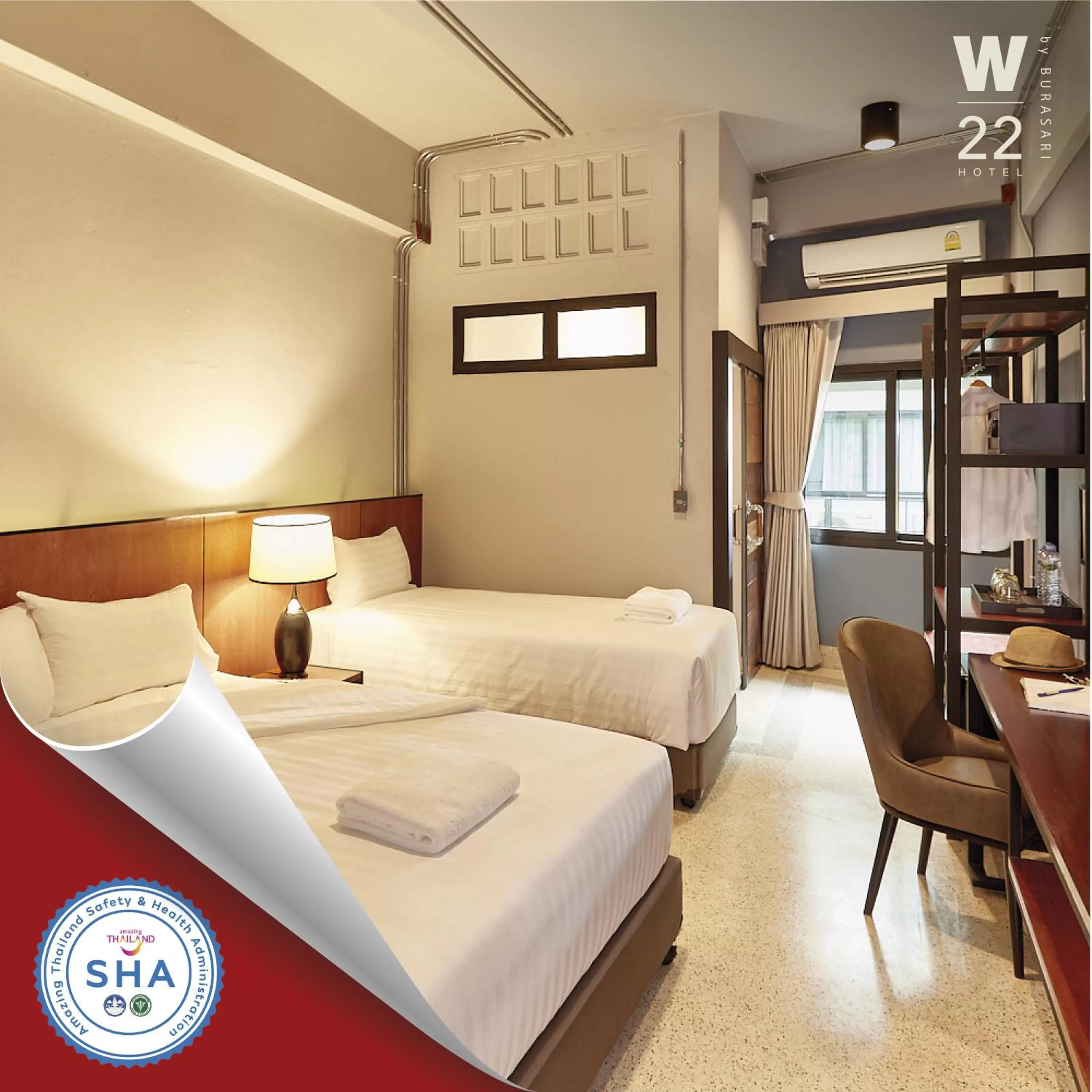 Certificate/Award, Bed in W22 by Burasari