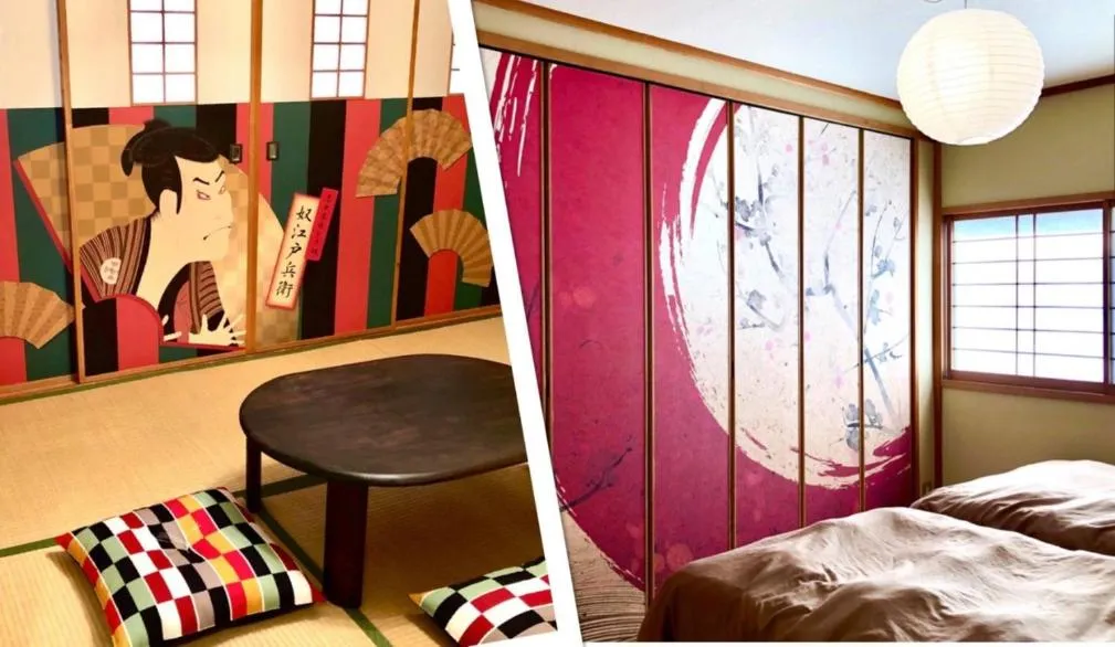 Decorative detail in Guest House Sakurakomachi