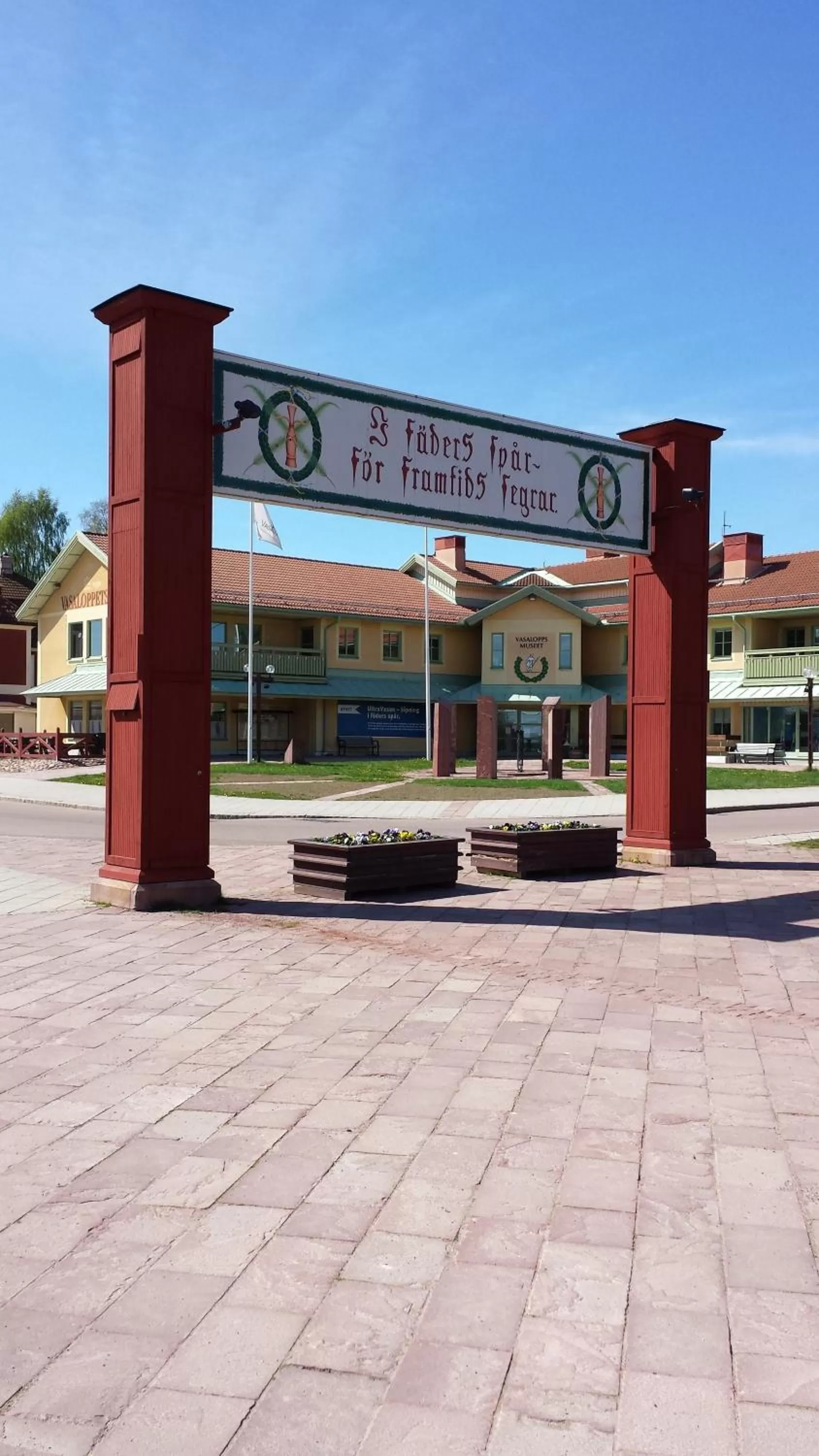 Area and facilities in Hotel Bishops Arms Mora