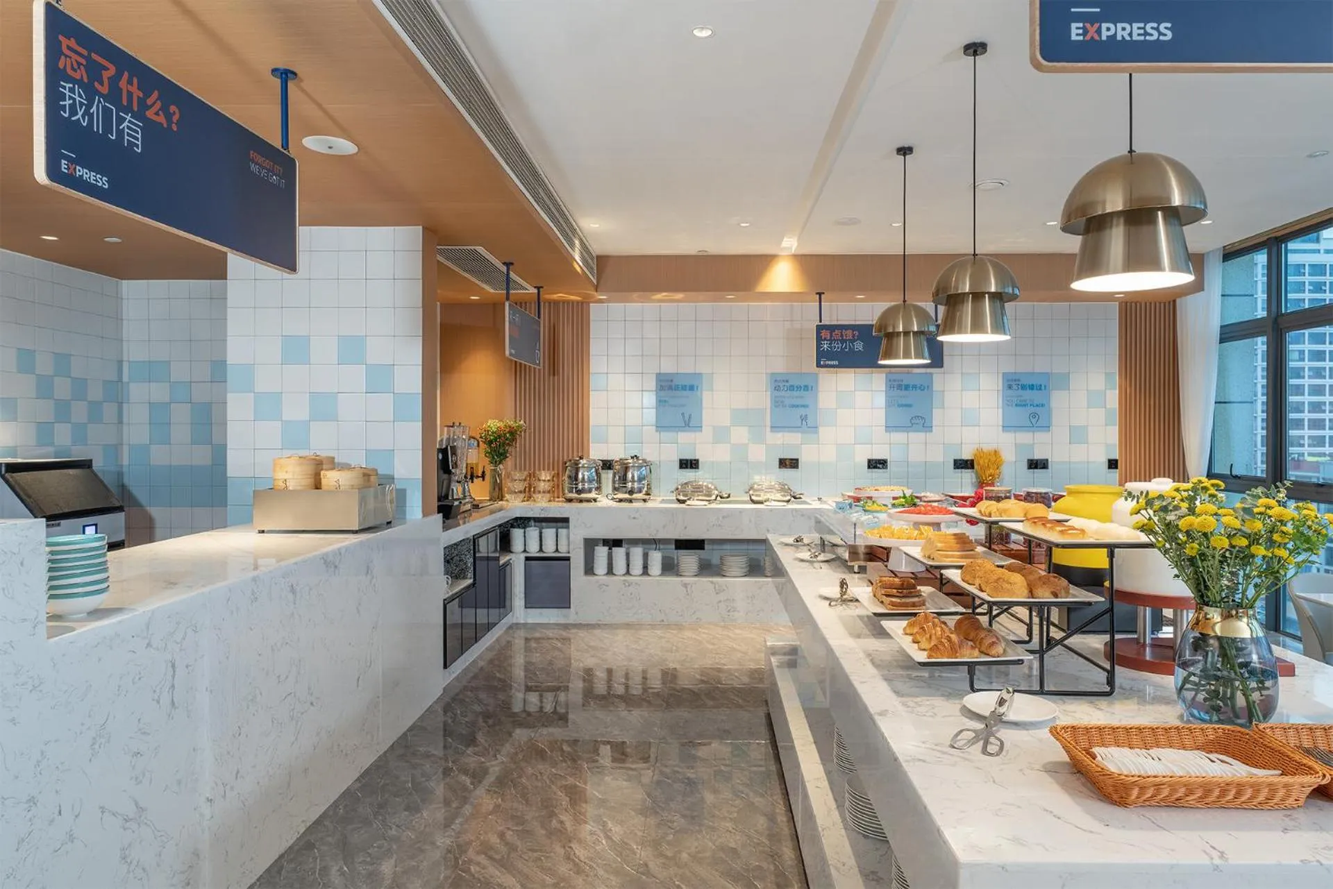 Food in Holiday Inn Express Nanning Convention&Exhibition