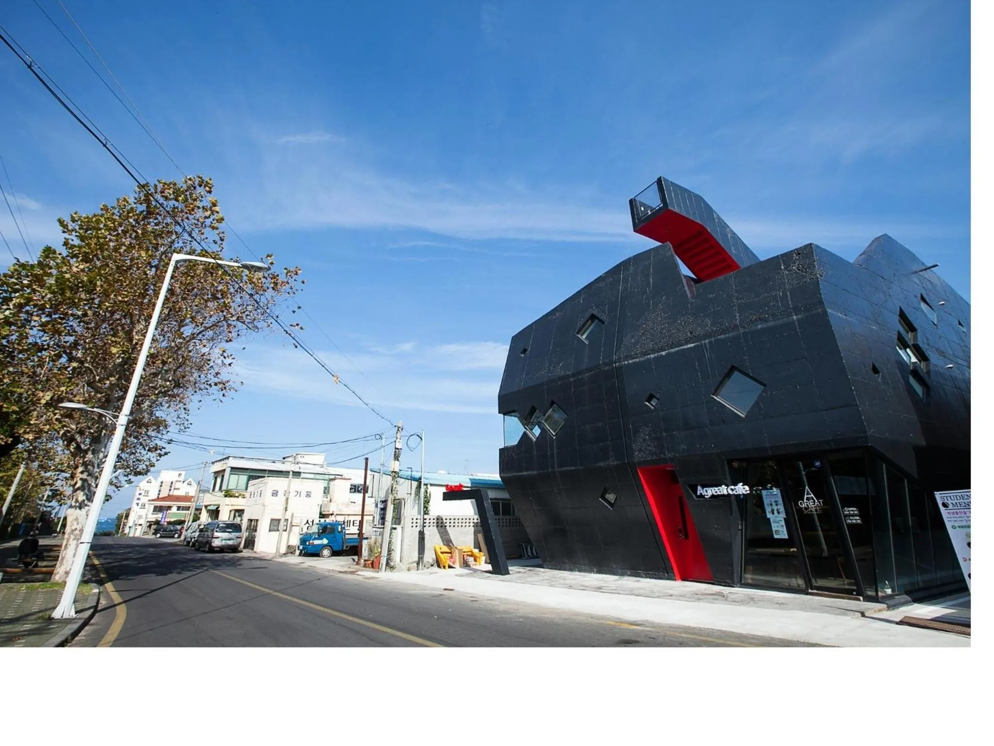 Day in Mir Guesthouse