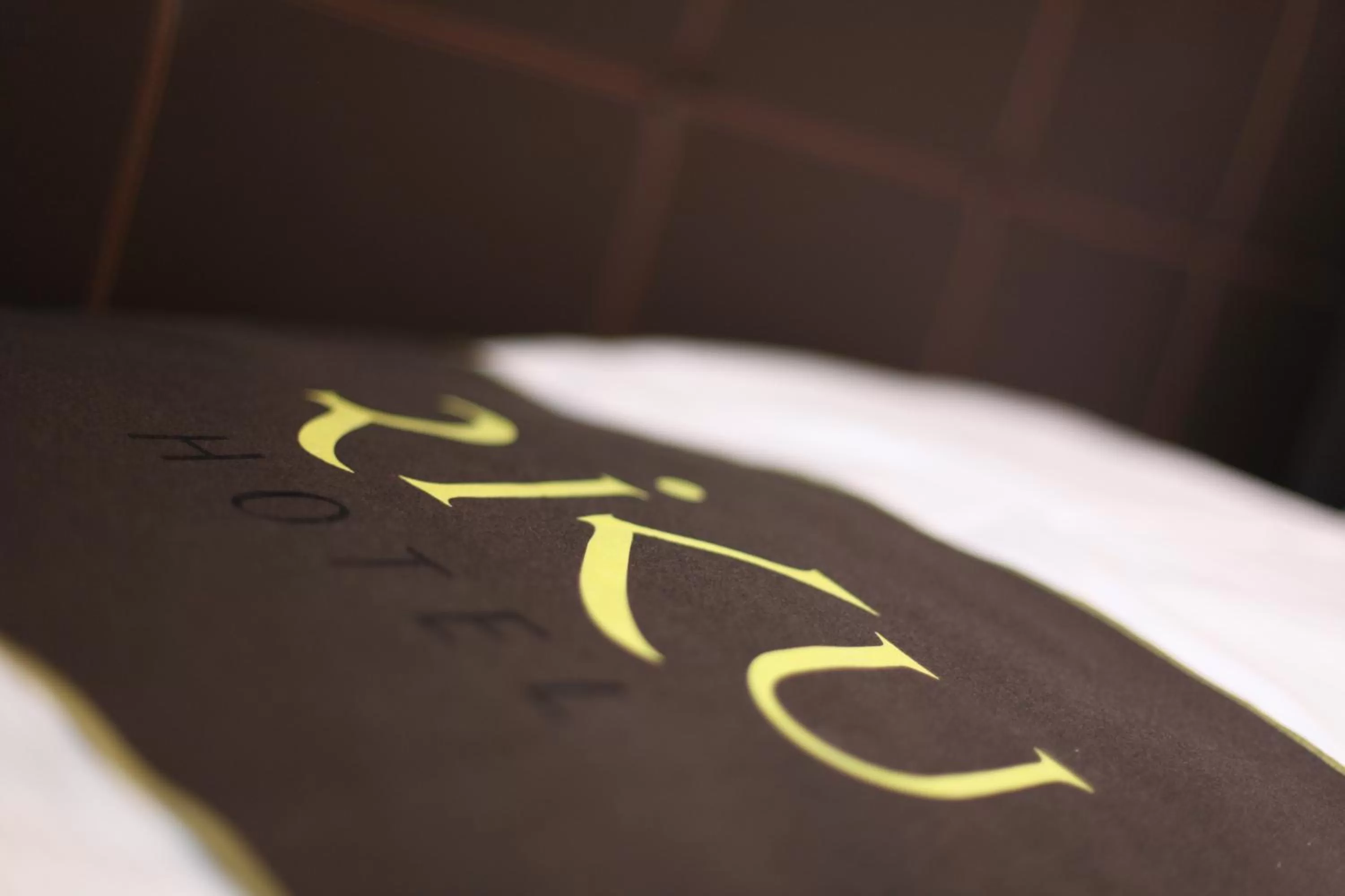 Property logo or sign in RiKu HOTEL Neu-Ulm