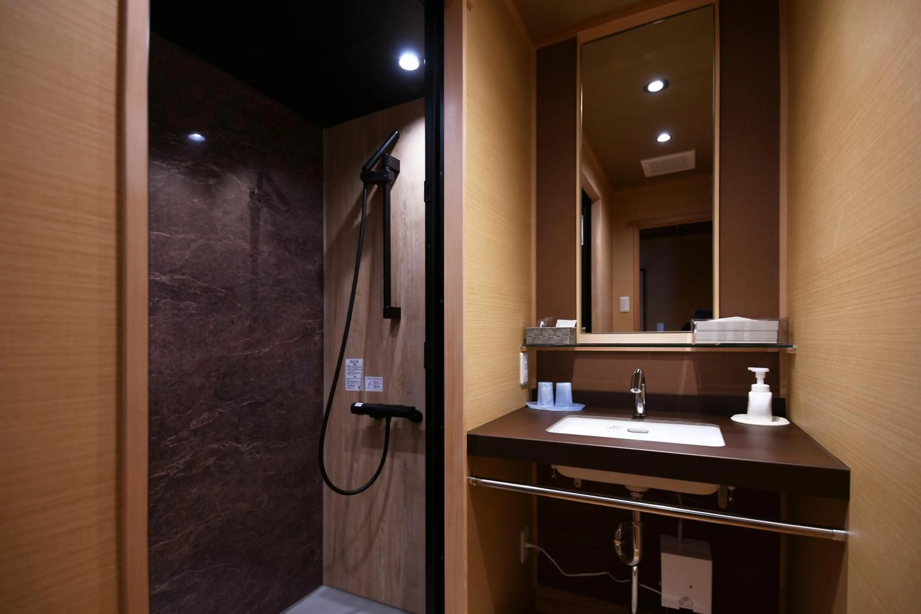 Shower in Kasuitei Ooya