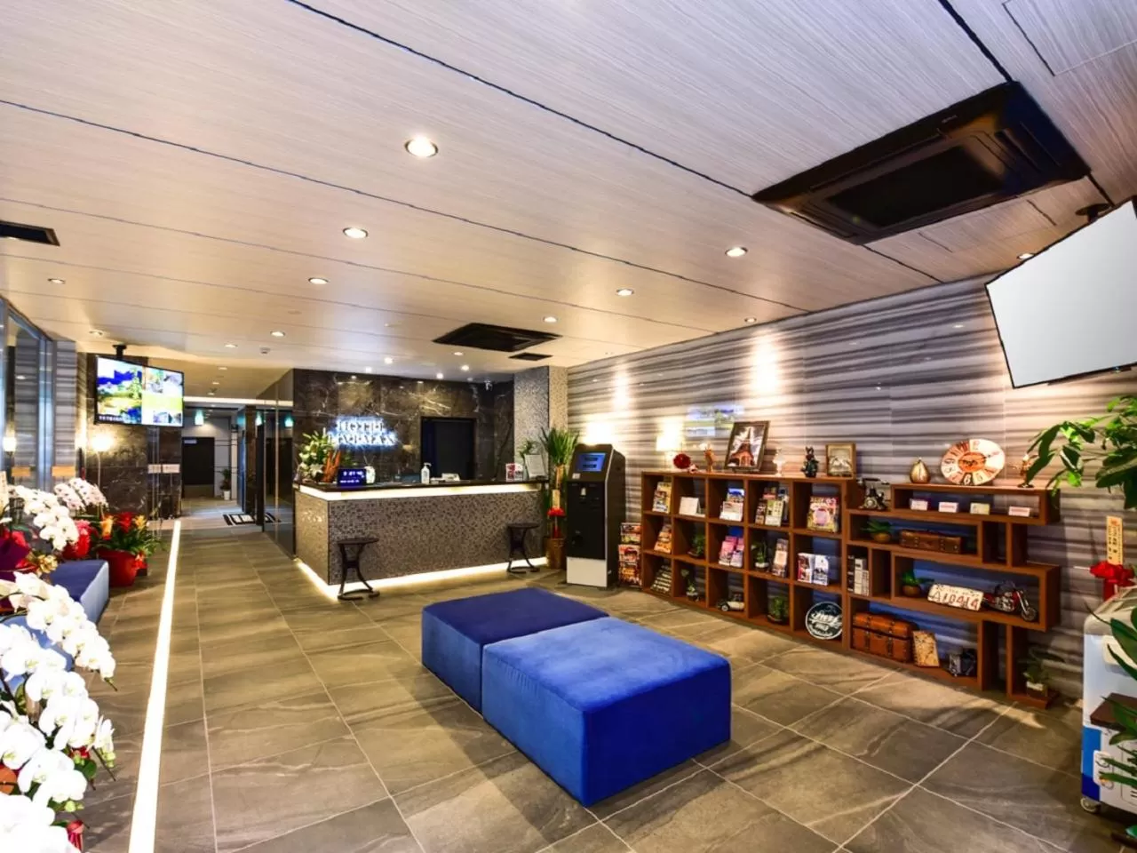 Lobby or reception in HOTEL LiVEMAX Hakataeki Minami