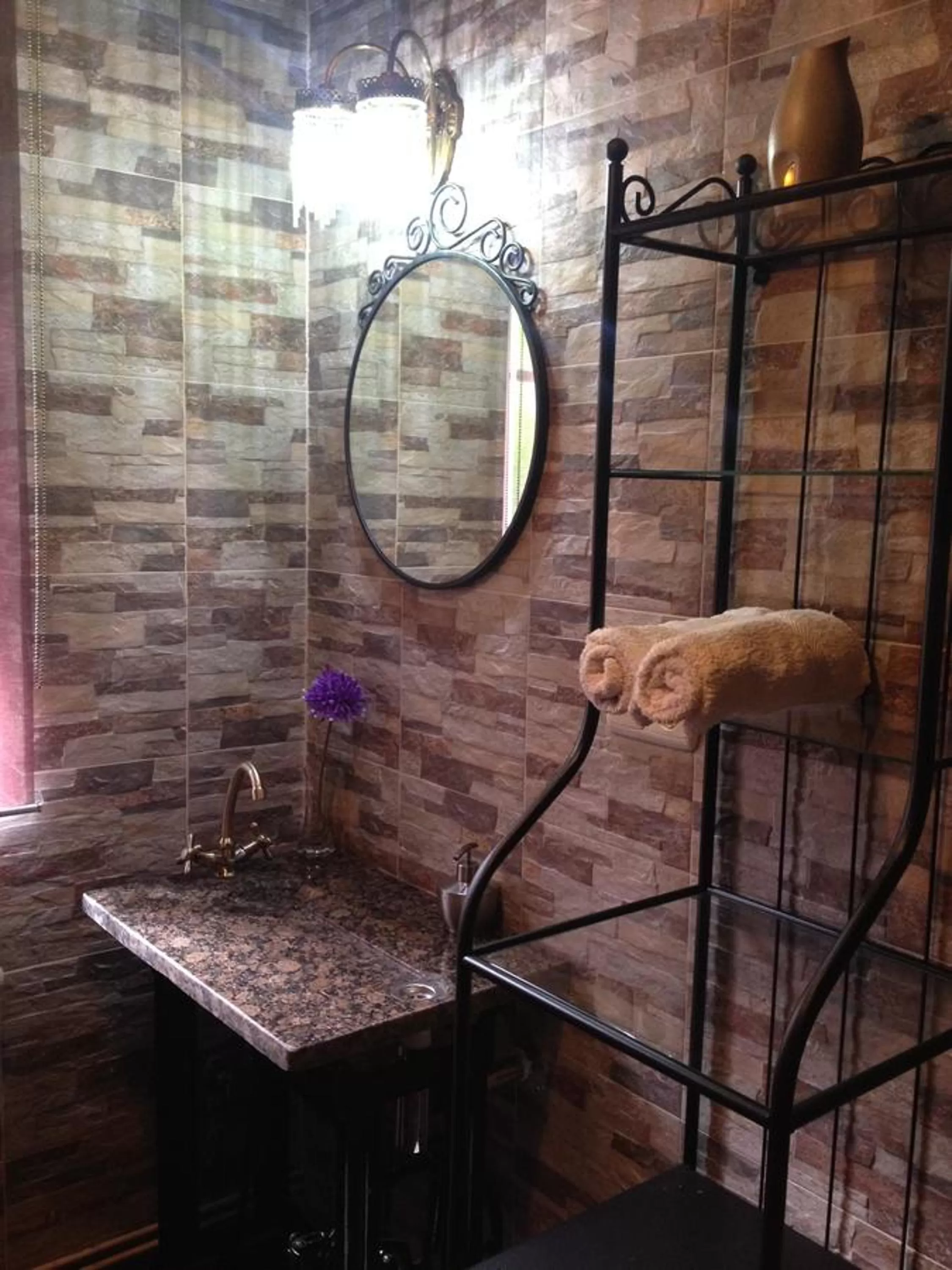 Bathroom in Agro da Gandarela