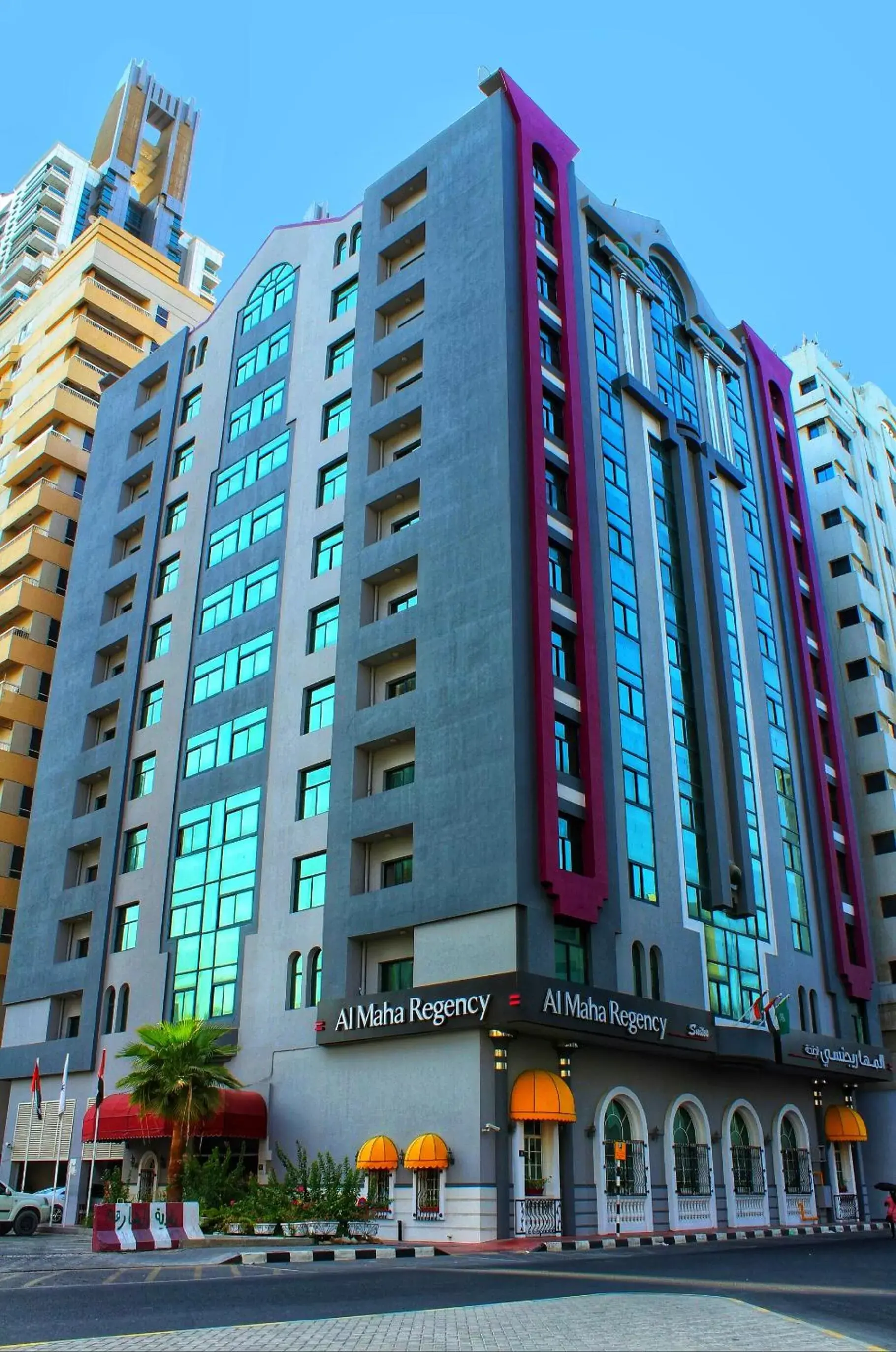 Al Maha Regency Hotel Suites - Managed by Aoudi Consultants Al Maha Regency Hotel Suites - Managed by Aoudi Consultants