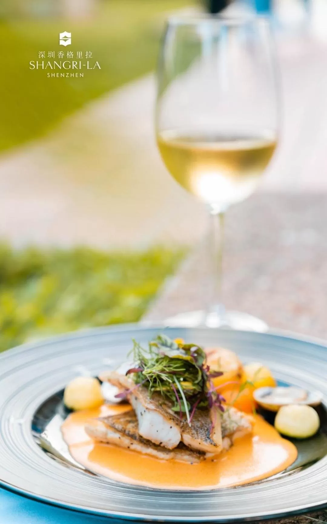 Food and drinks in Shangri-La Shenzhen - Nearby Luohu Border, Outdoor Swimming Pool