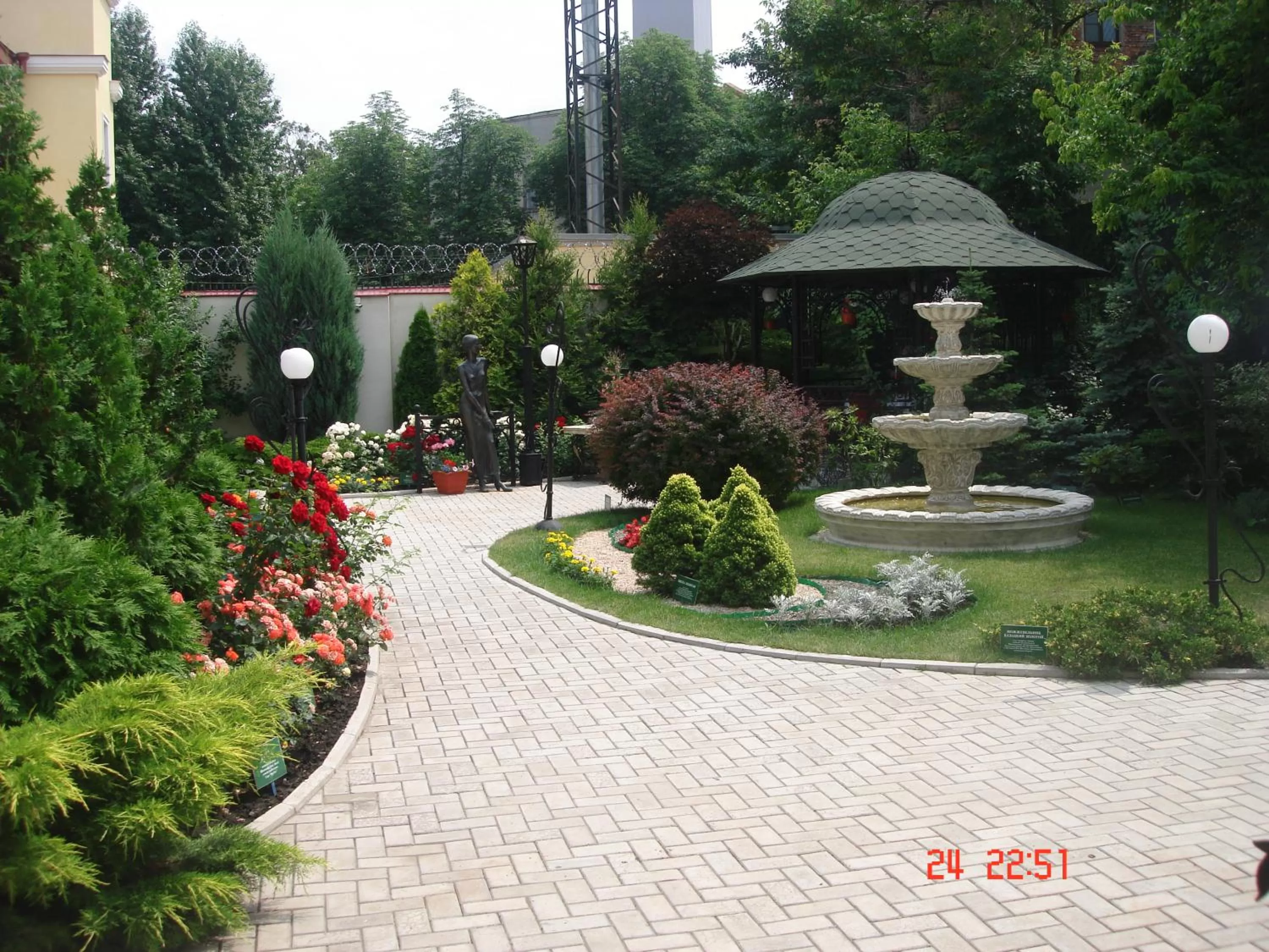 Garden in Hotel "Mandarin Clubhouse"