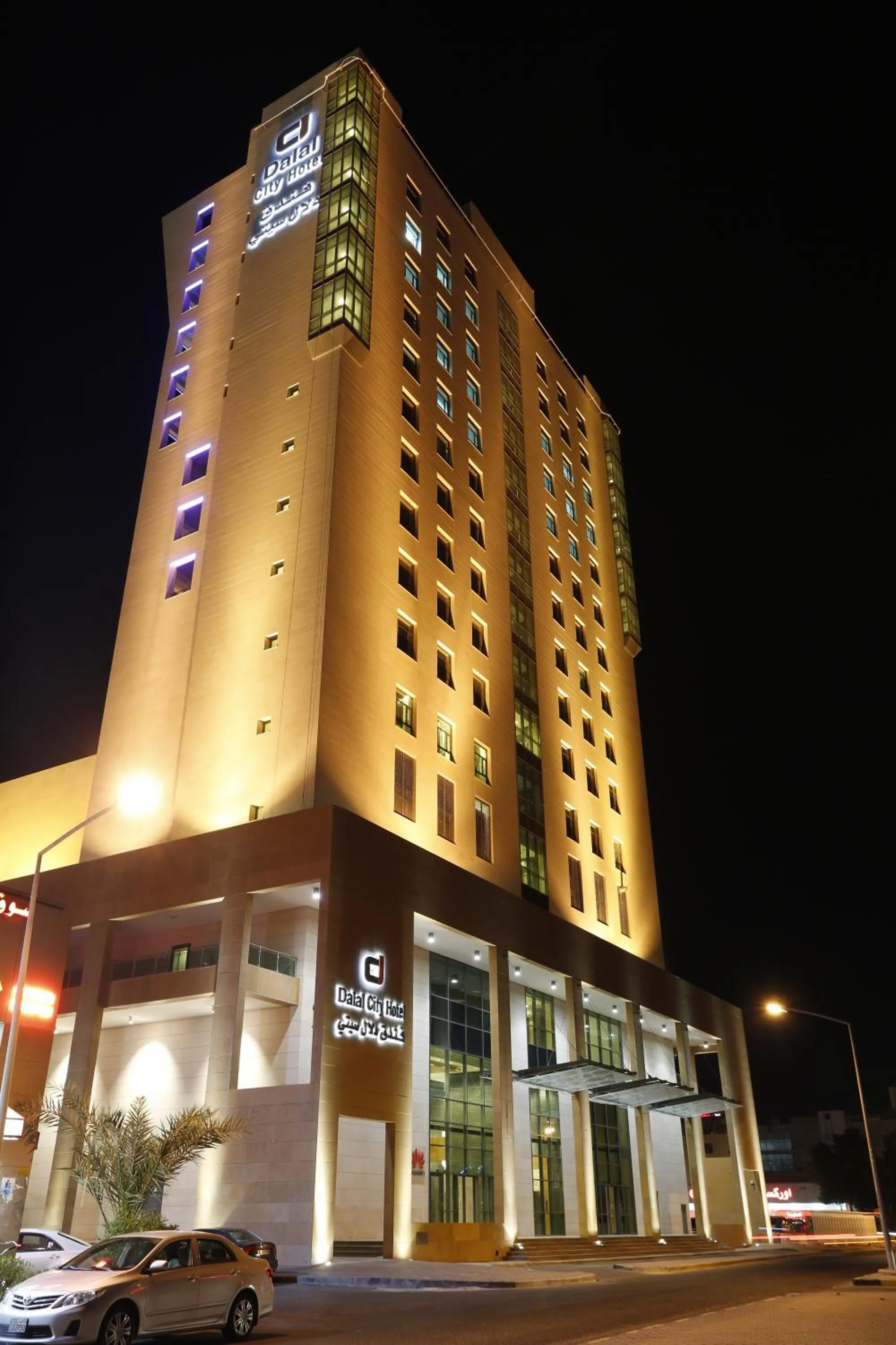 Facade/entrance in Dalal City Hotel