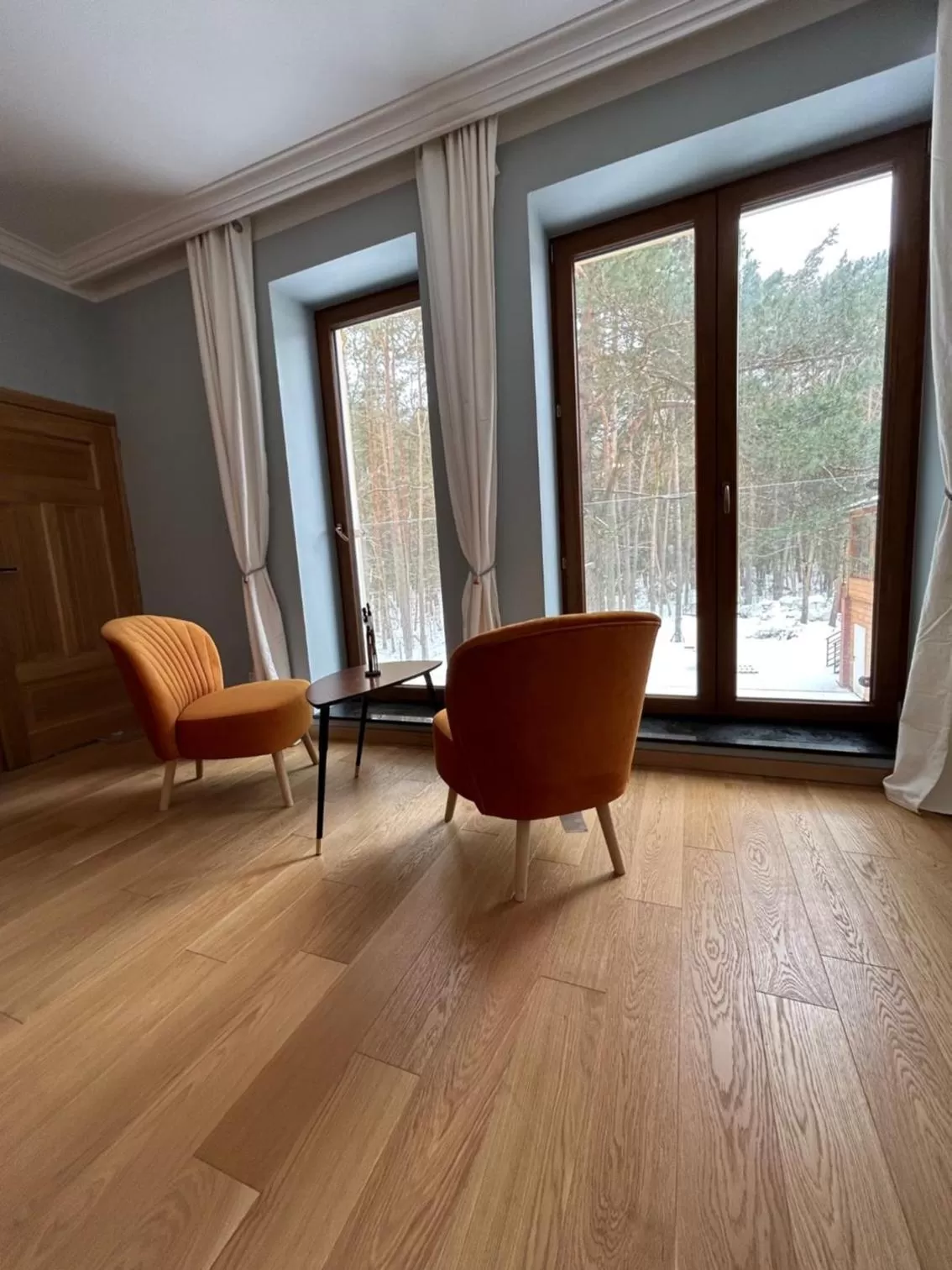 Leśna Residence & SPA