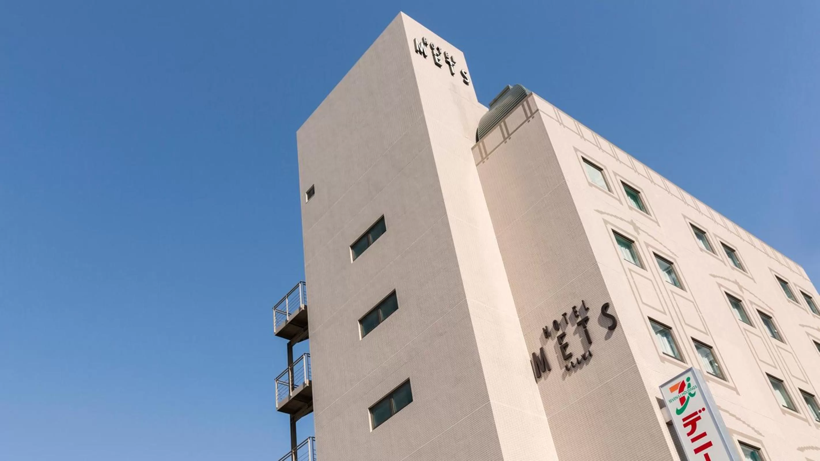 Property building in JR-East Hotel Mets Urawa