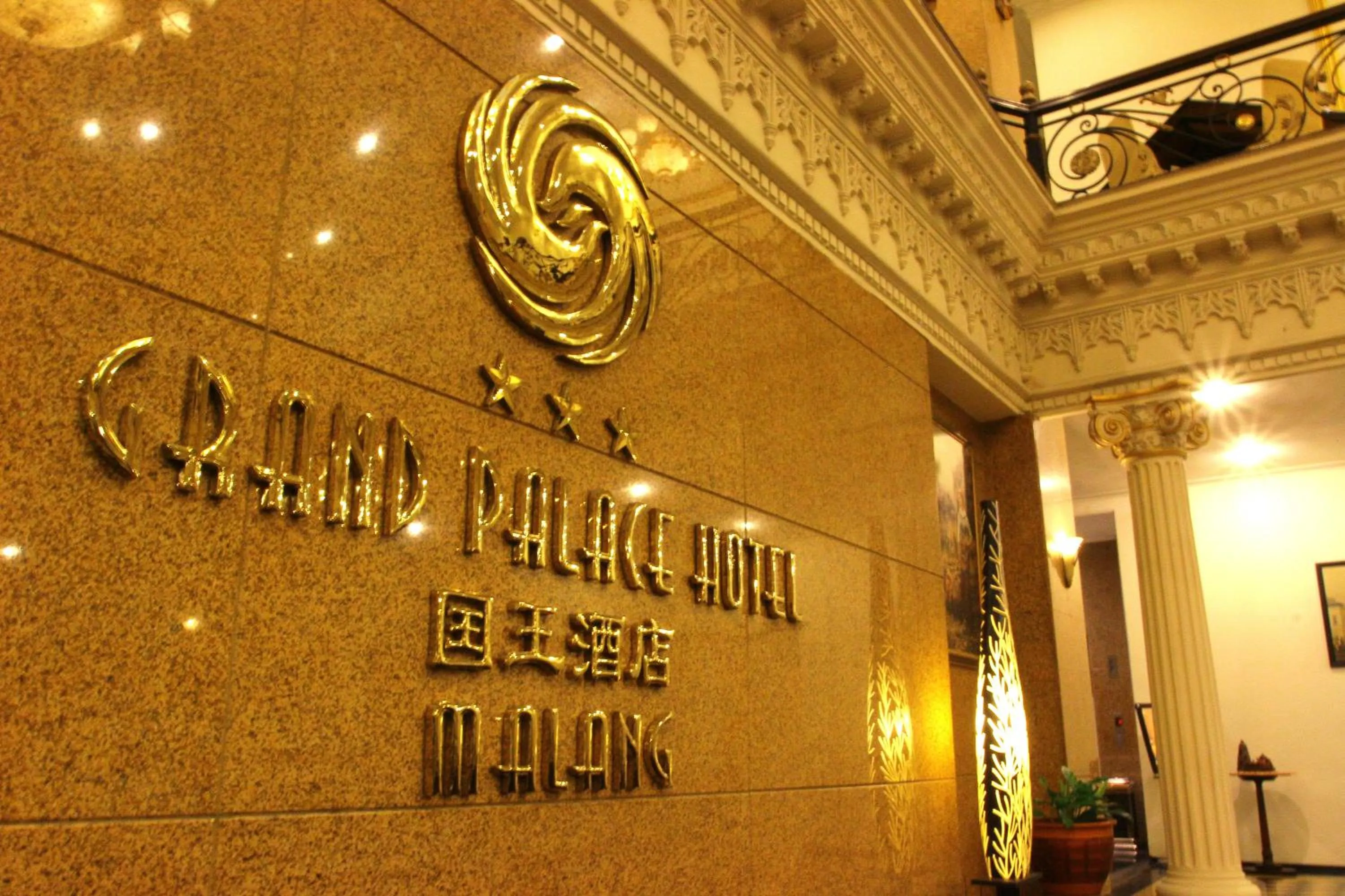 Bird's eye view in The Grand Palace Hotel Malang