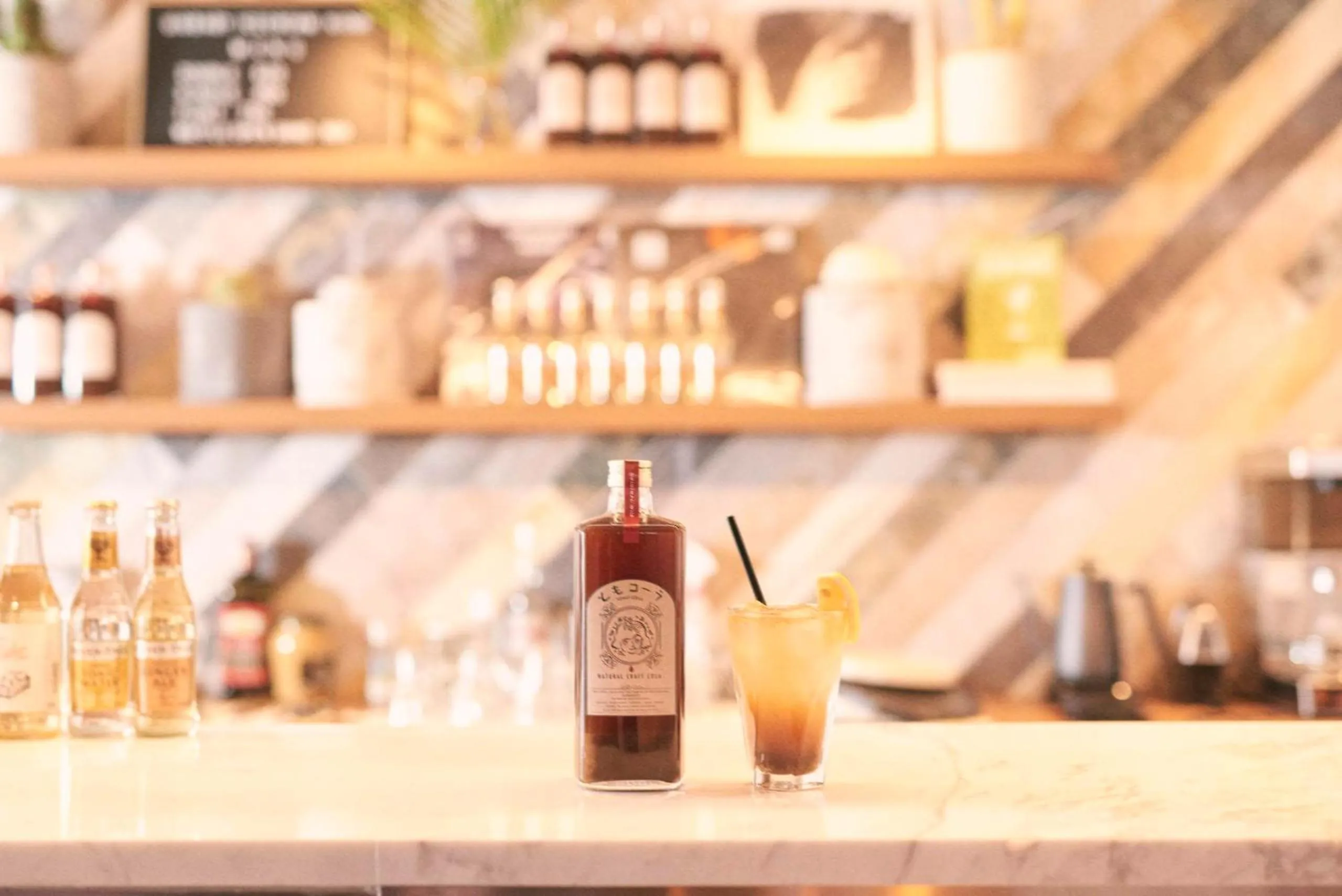 Lounge or bar in Hotel She, Kyoto