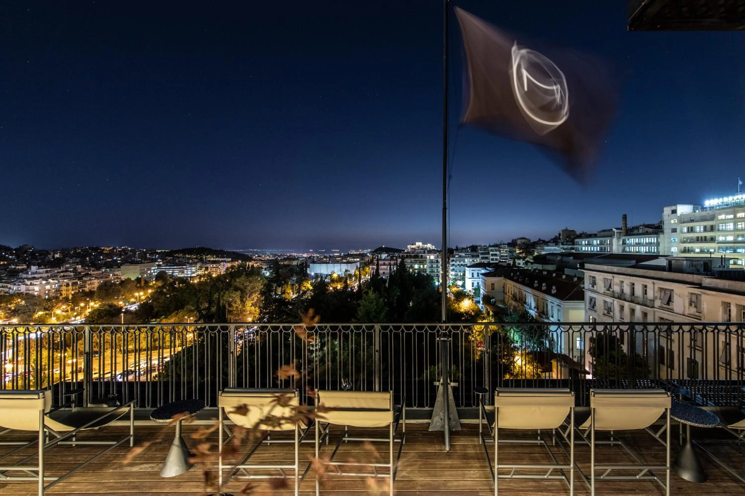 View (from property/room) in The Modernist Athens