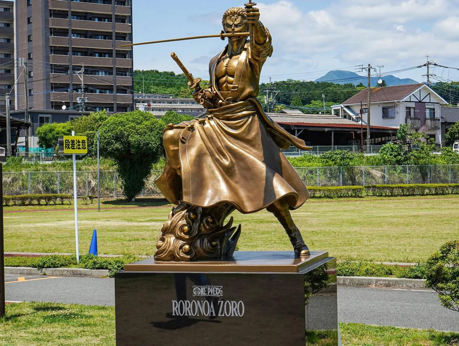 Nearby landmark in Vessel Hotel Kumamoto Airport