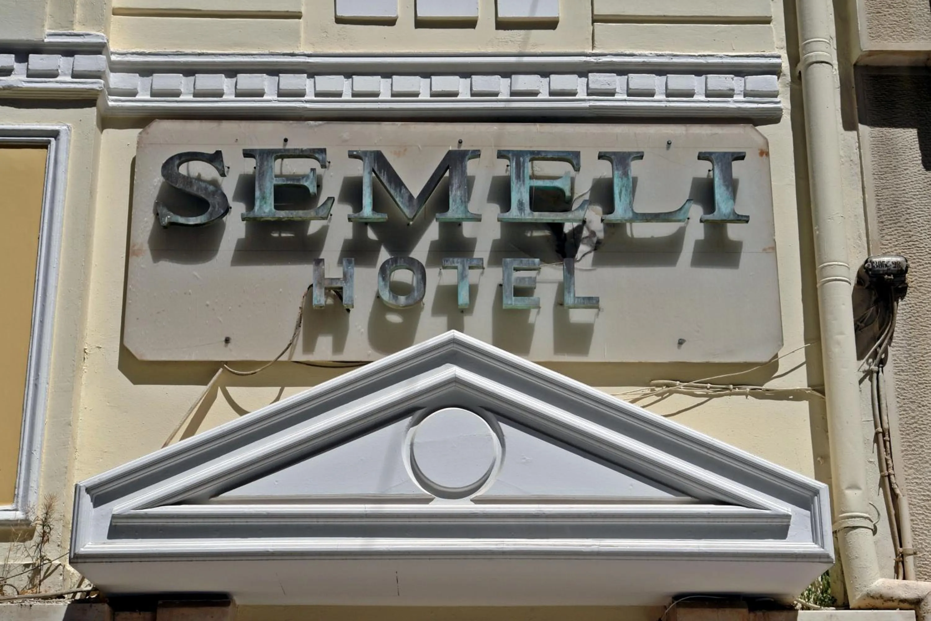 Facade/entrance in Semeli Hotel