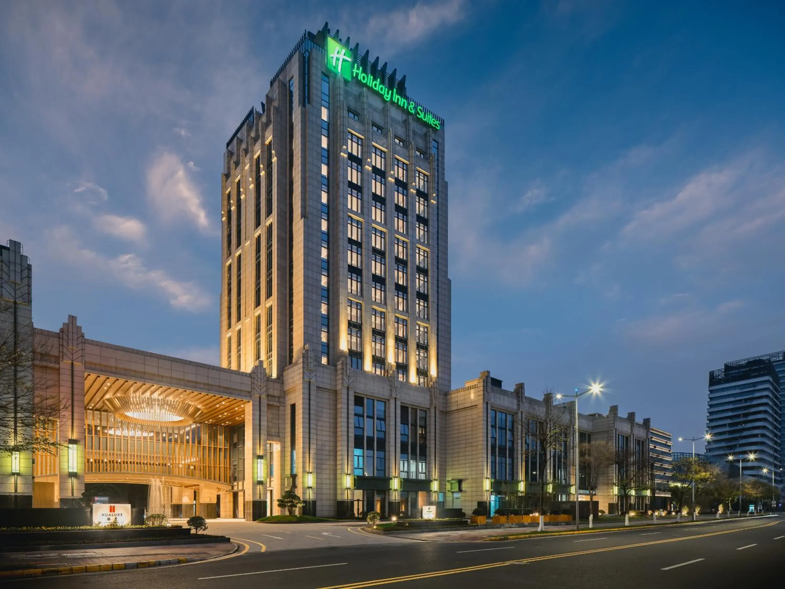 Property Building in Holiday Inn & Suites Kunshan Huaqiao, an IHG Hotel Property Building in Holiday Inn & Suites Kunshan Huaqiao, an IHG Hotel