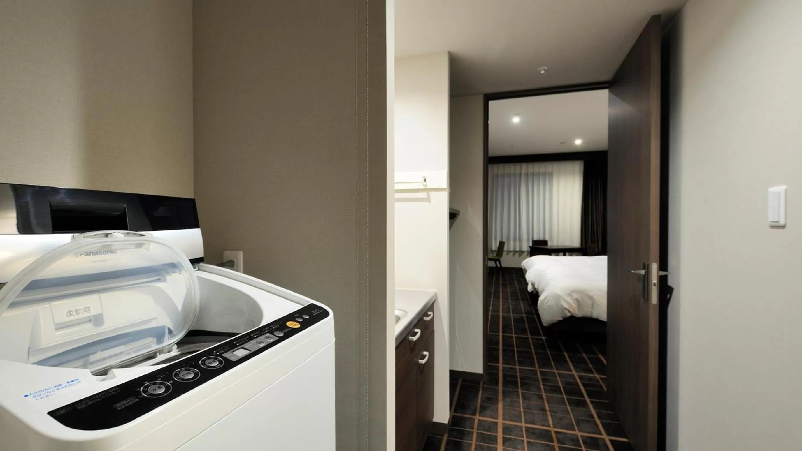 washing machine in JR-East Hotel Mets Utsunomiya
