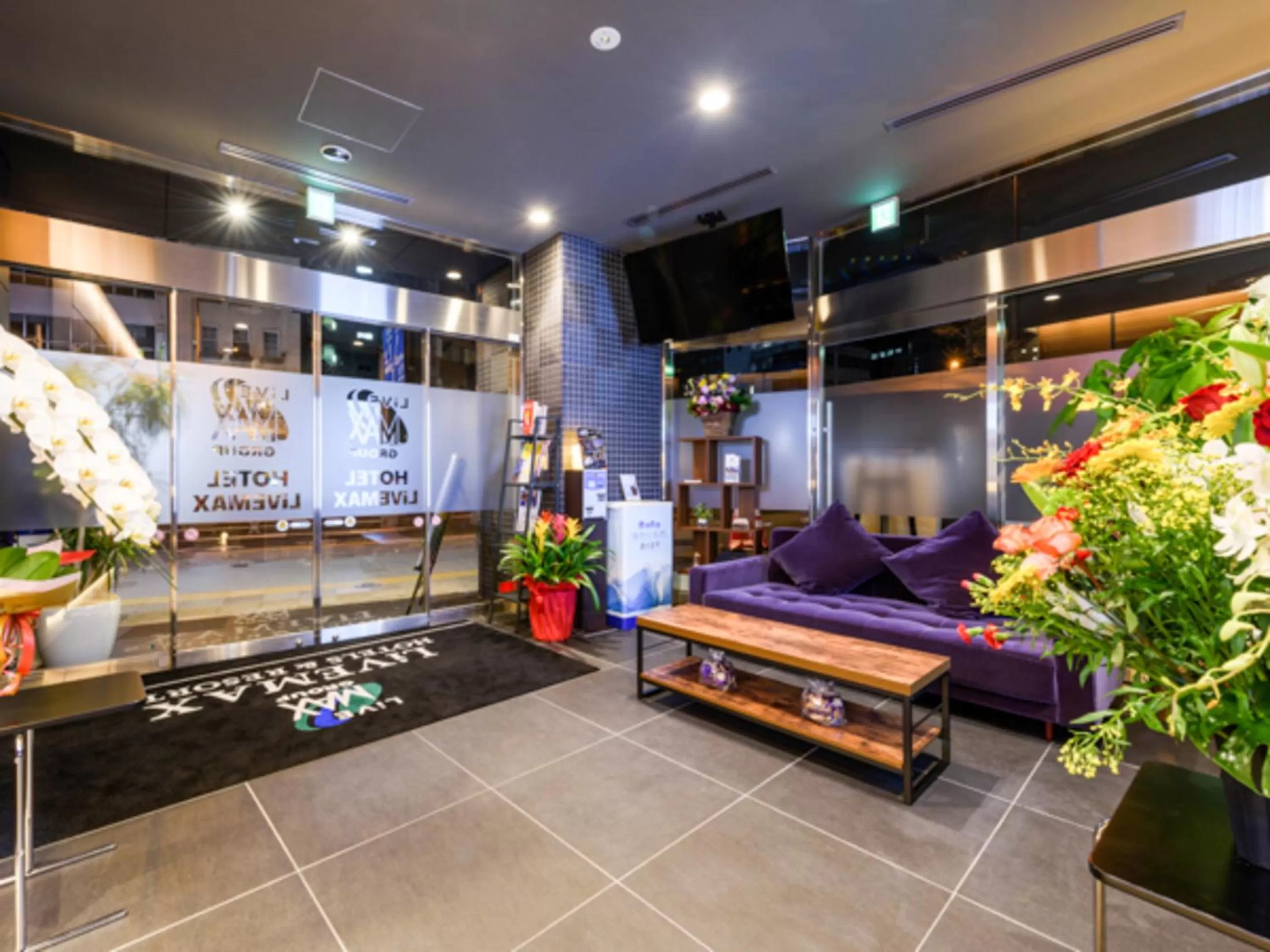 Lobby or reception in HOTEL LiVEMAX Asakusabashi-Ekimae