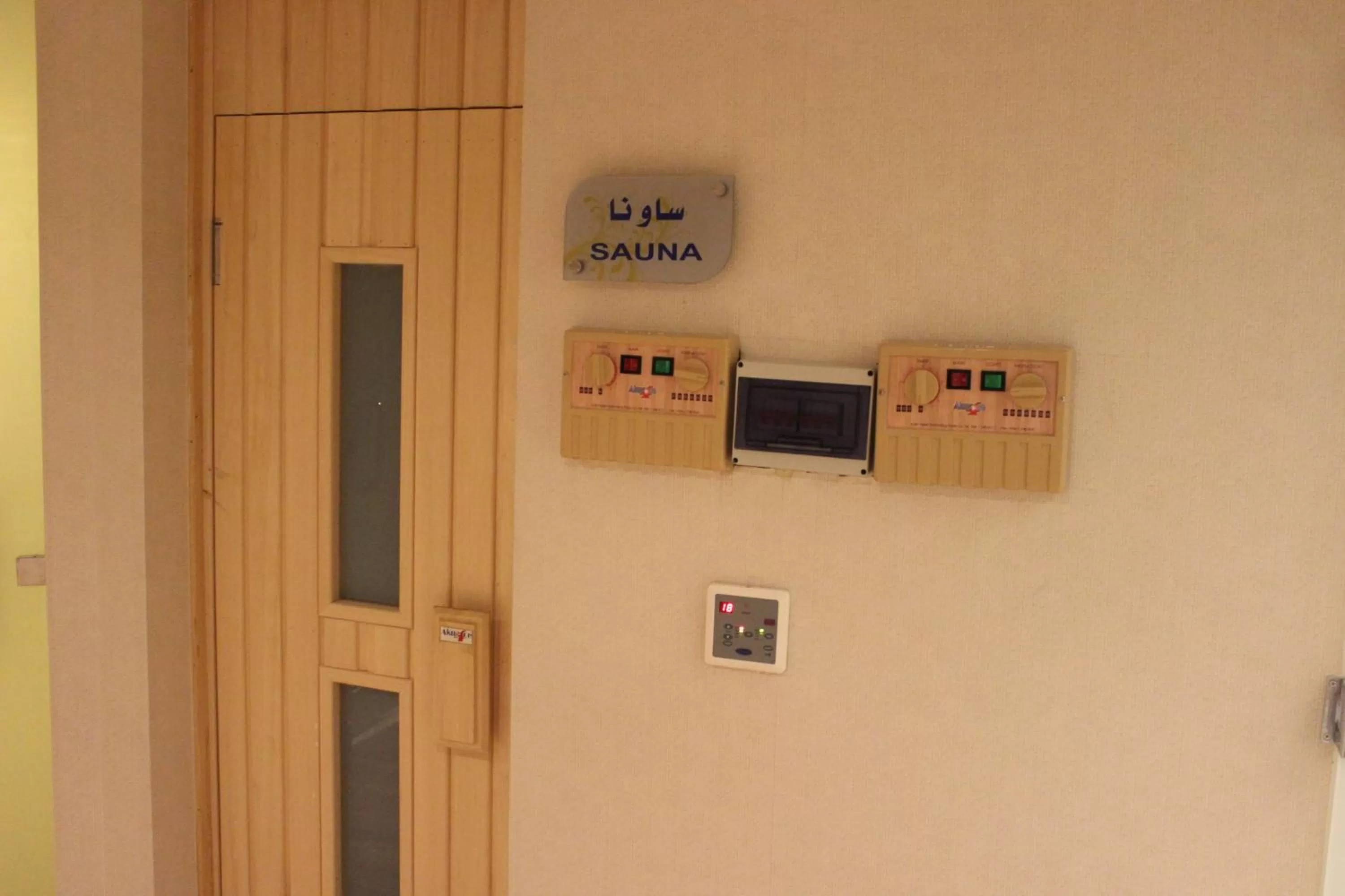 Sauna in Executives Hotel - Olaya