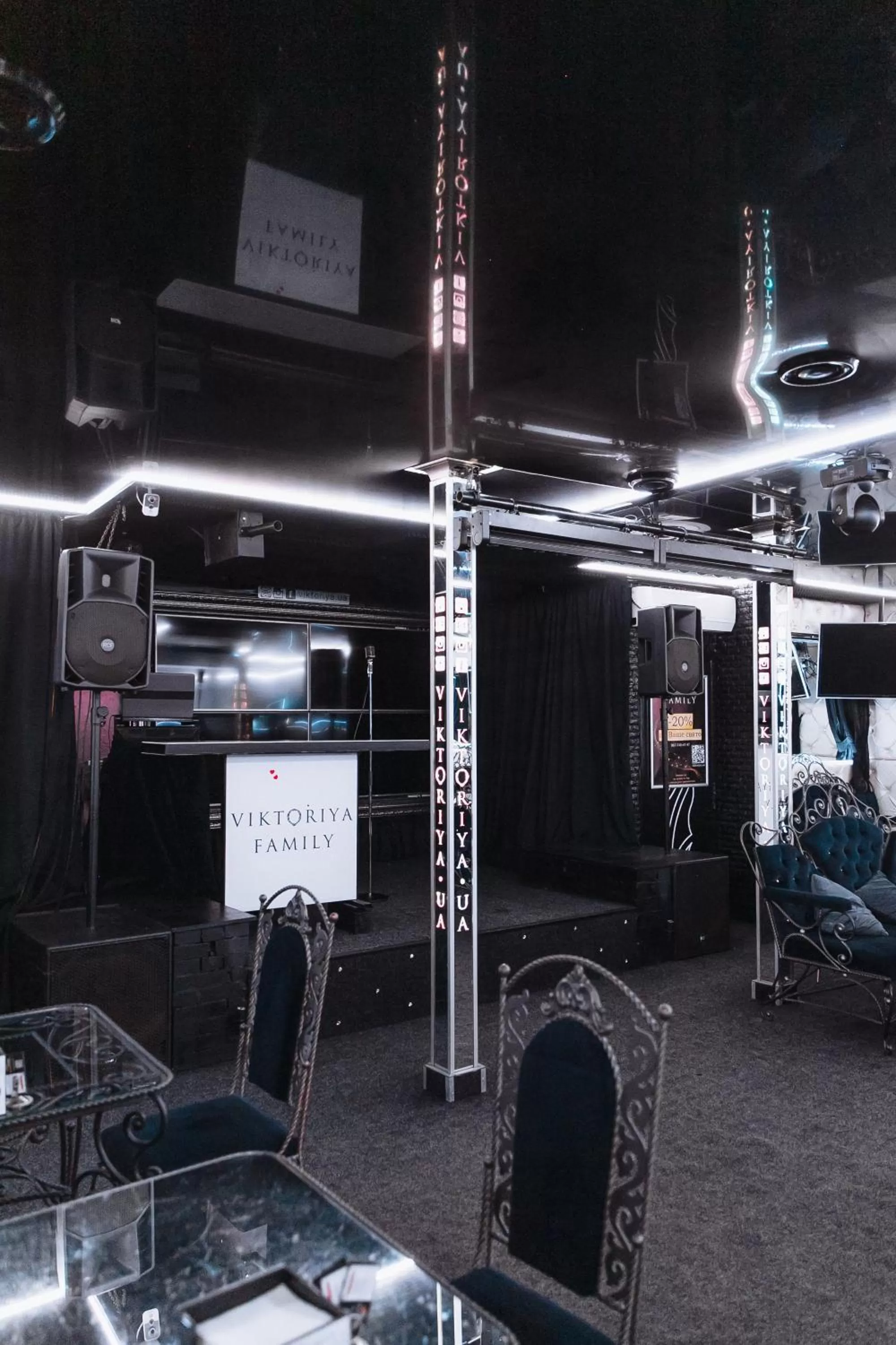 Karaoke in Viktoriya Family Hotel Restaurant complex