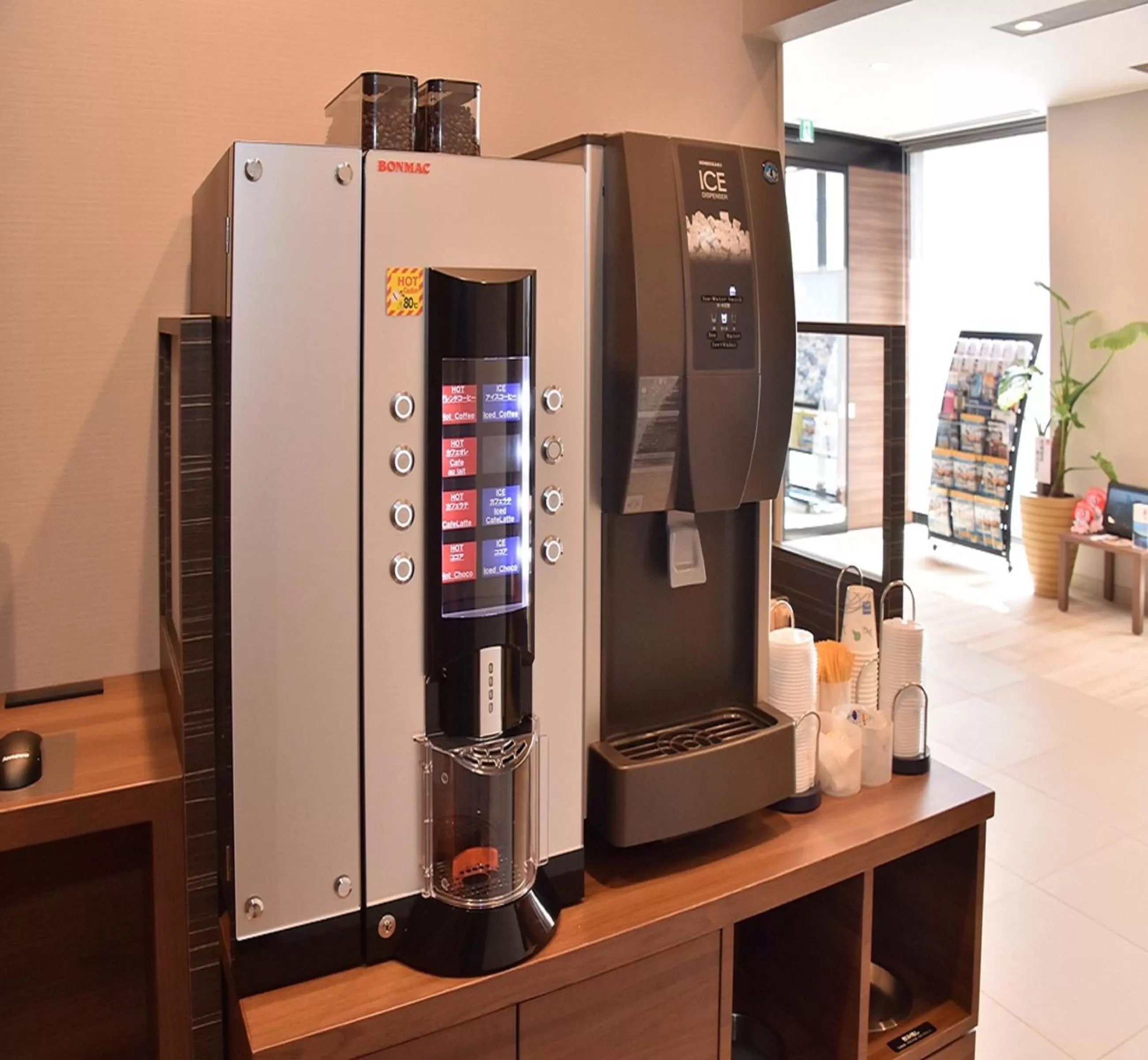 Lobby or reception in Dormy Inn Abashiri