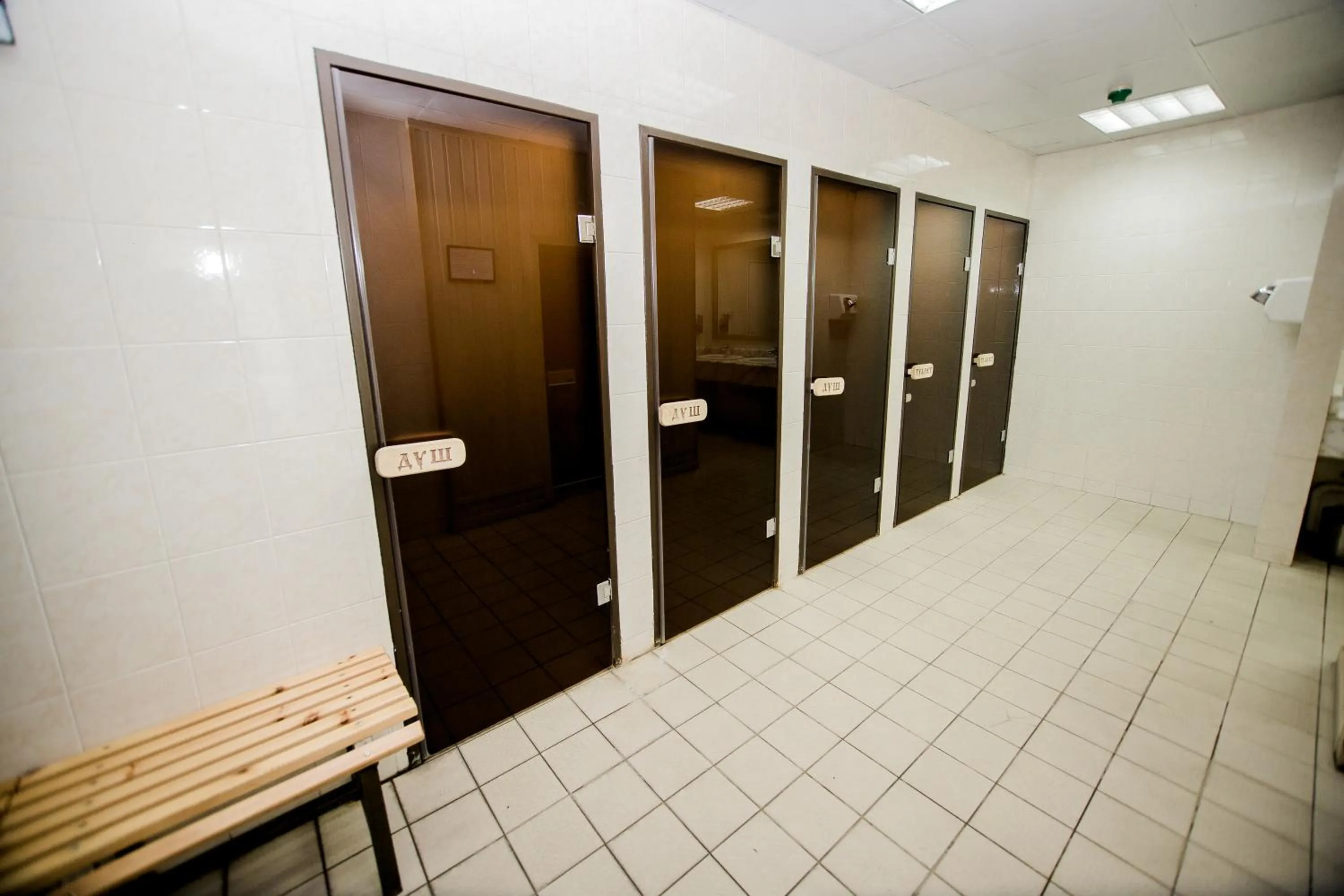 Spa and wellness centre/facilities in City Palace Hotel Tashkent