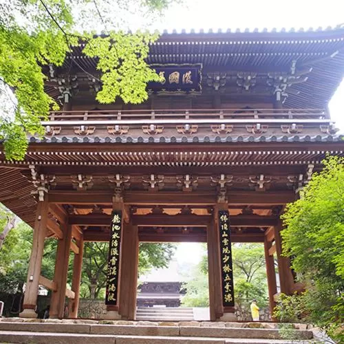 Other in Smile Hotel Shimonoseki