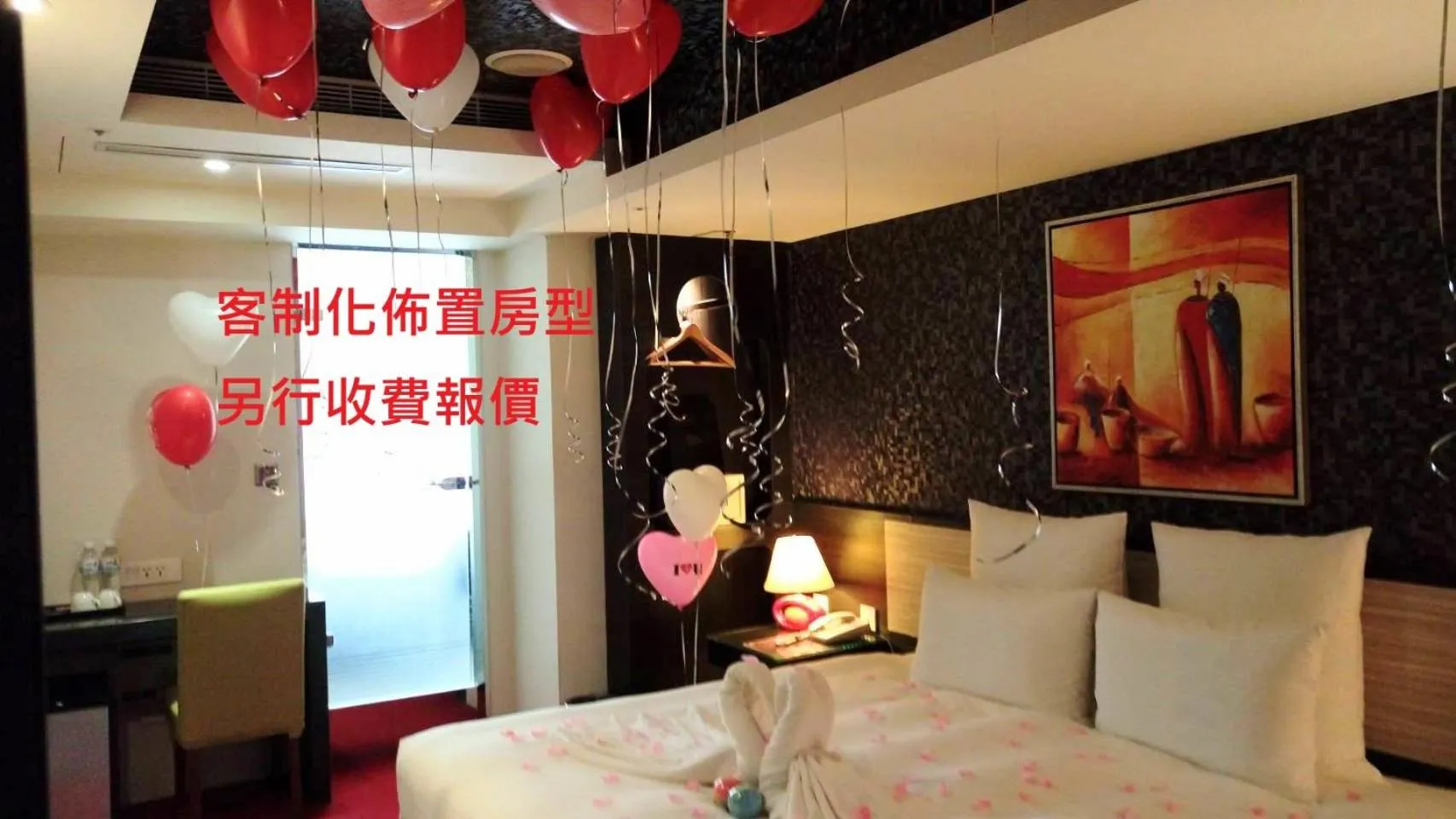 Bedroom, Bed in V-one Vogue Hotel