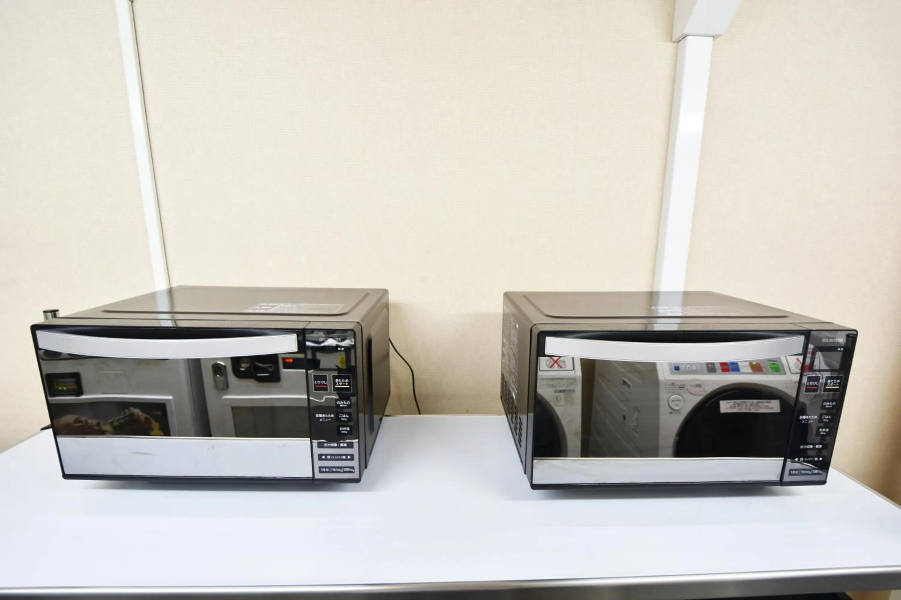 Keio Presso Inn Shinjuku