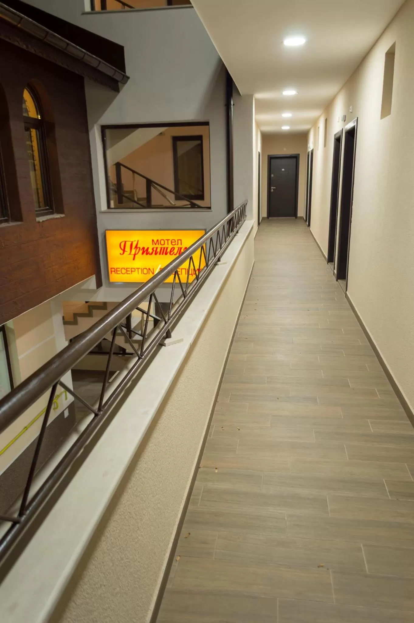 Text overlay in Complex Friends