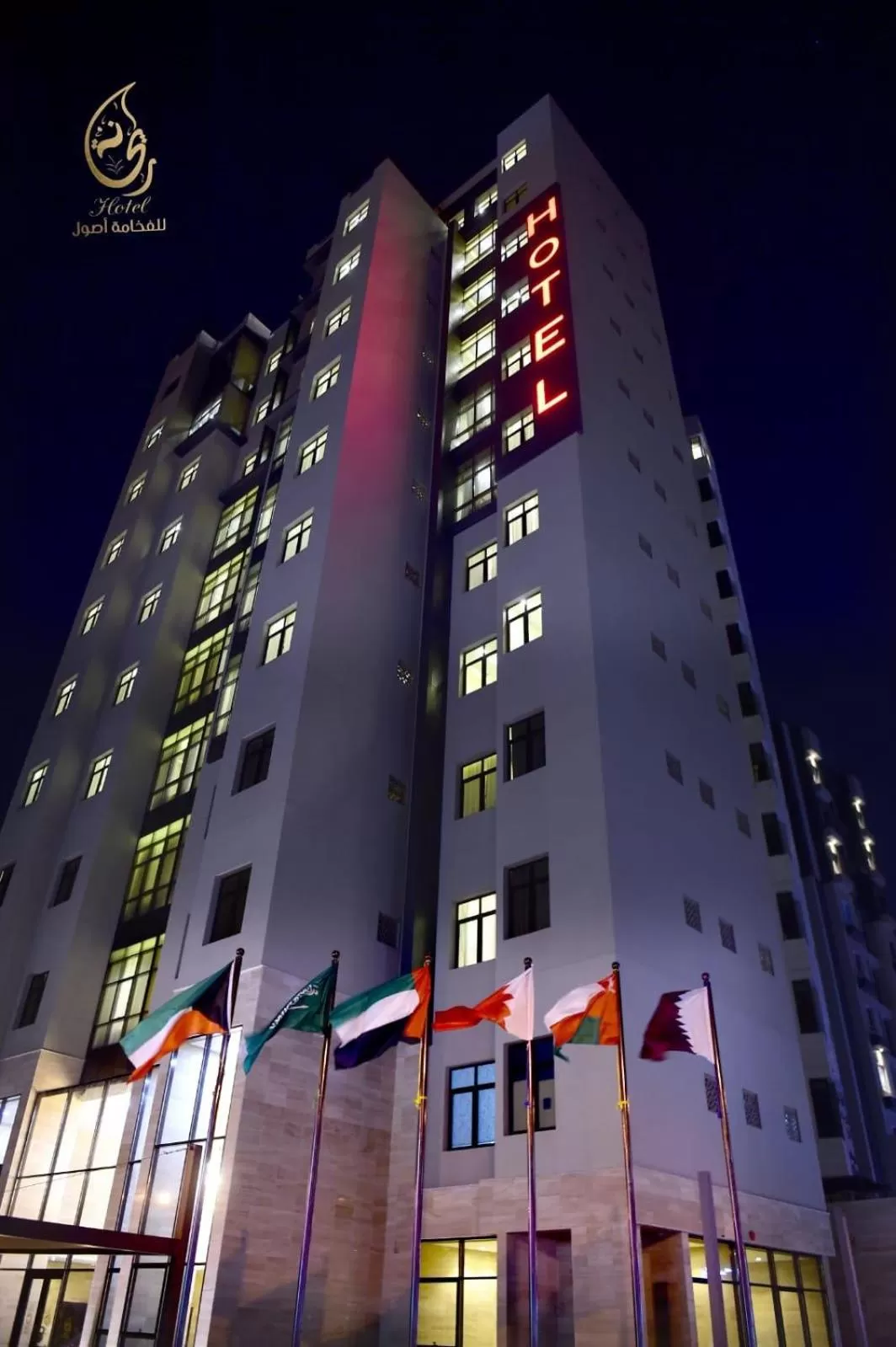 Property Building in Rihanna Hotel Apartment