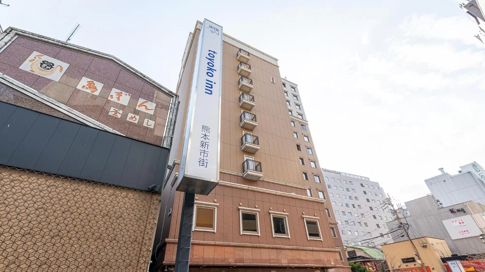 Property building in Toyoko Inn Kumamoto Shin-shigai