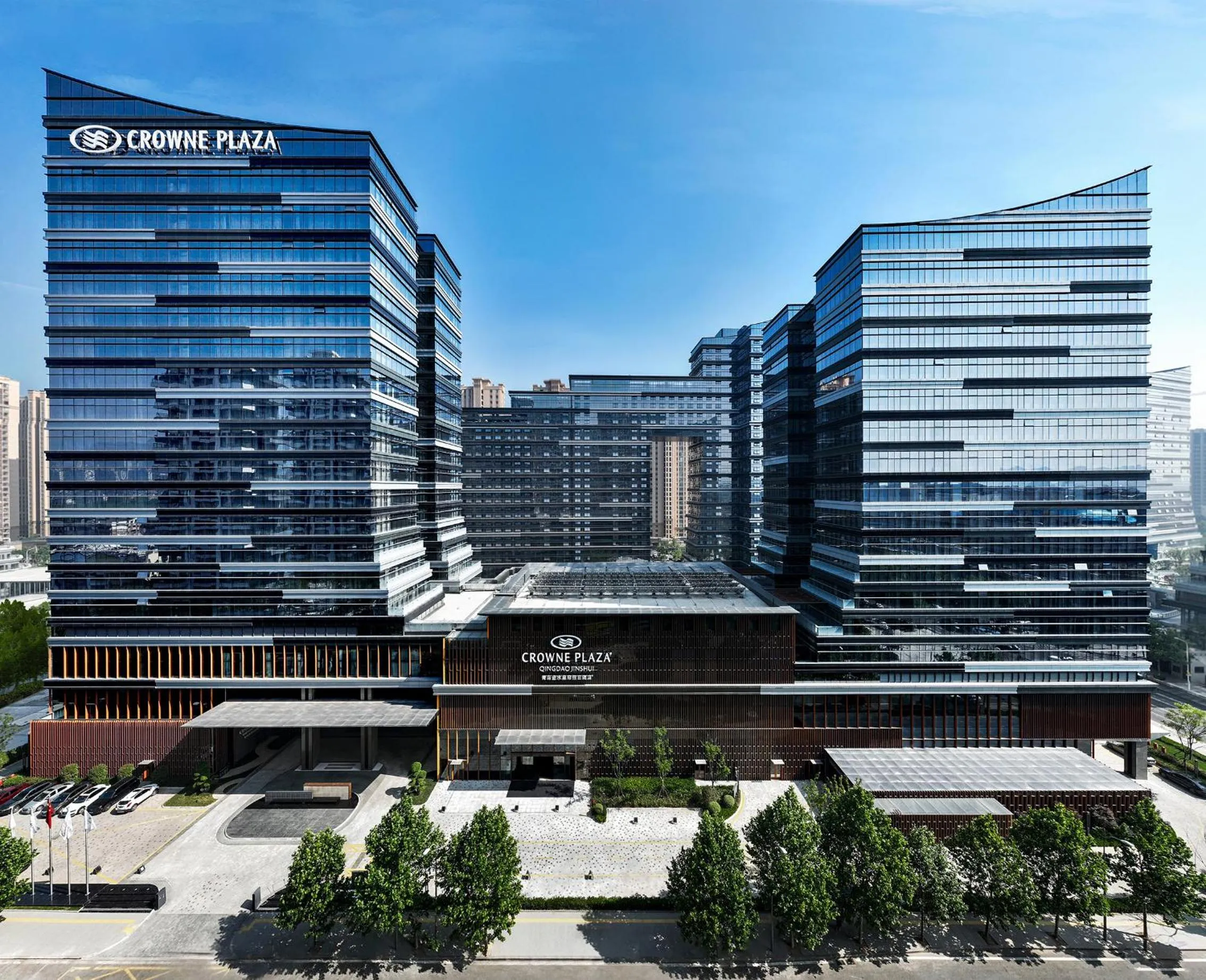 Crowne Plaza Qingdao Jinshui by IHG