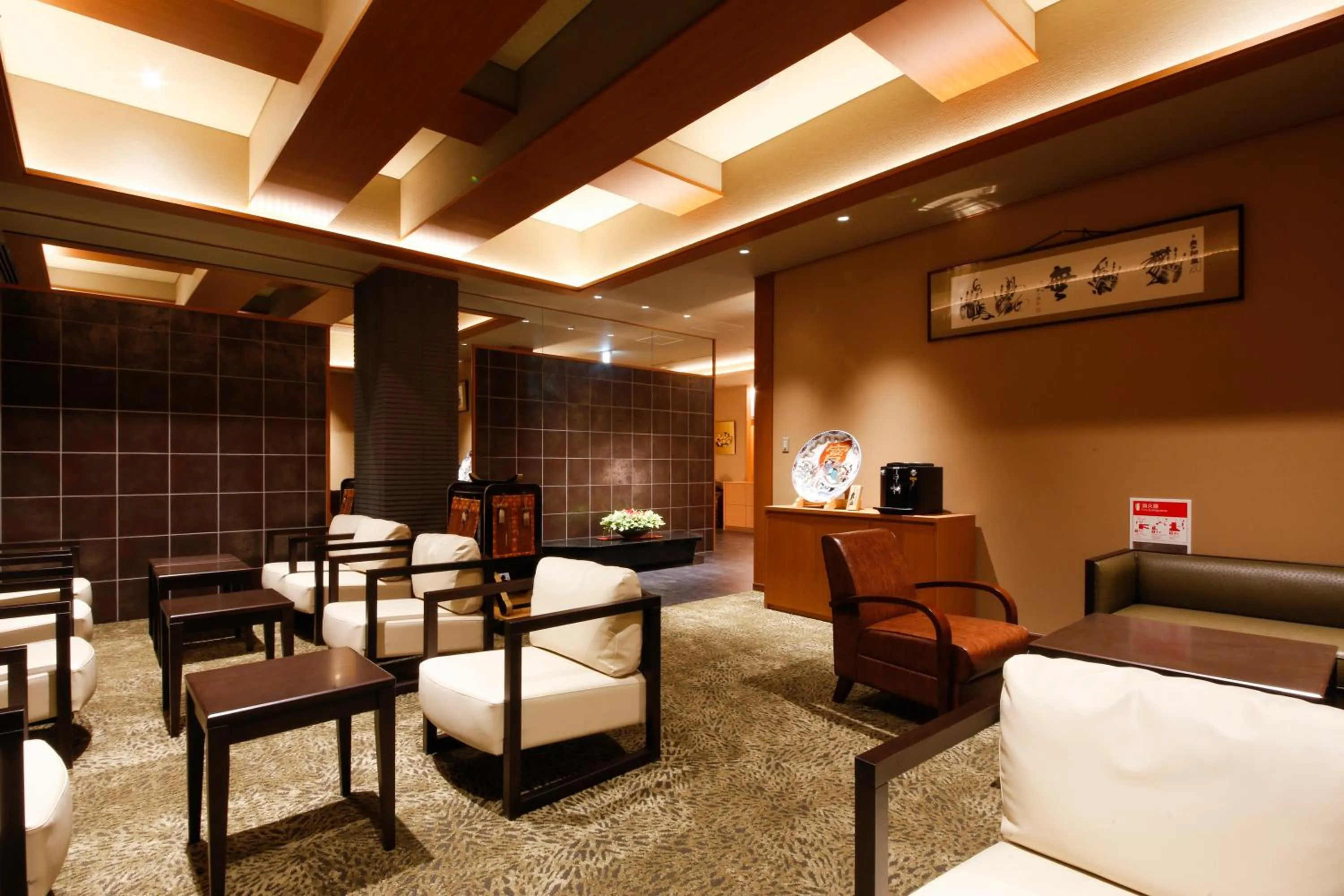 Lobby or reception in Okuno Hosomichi